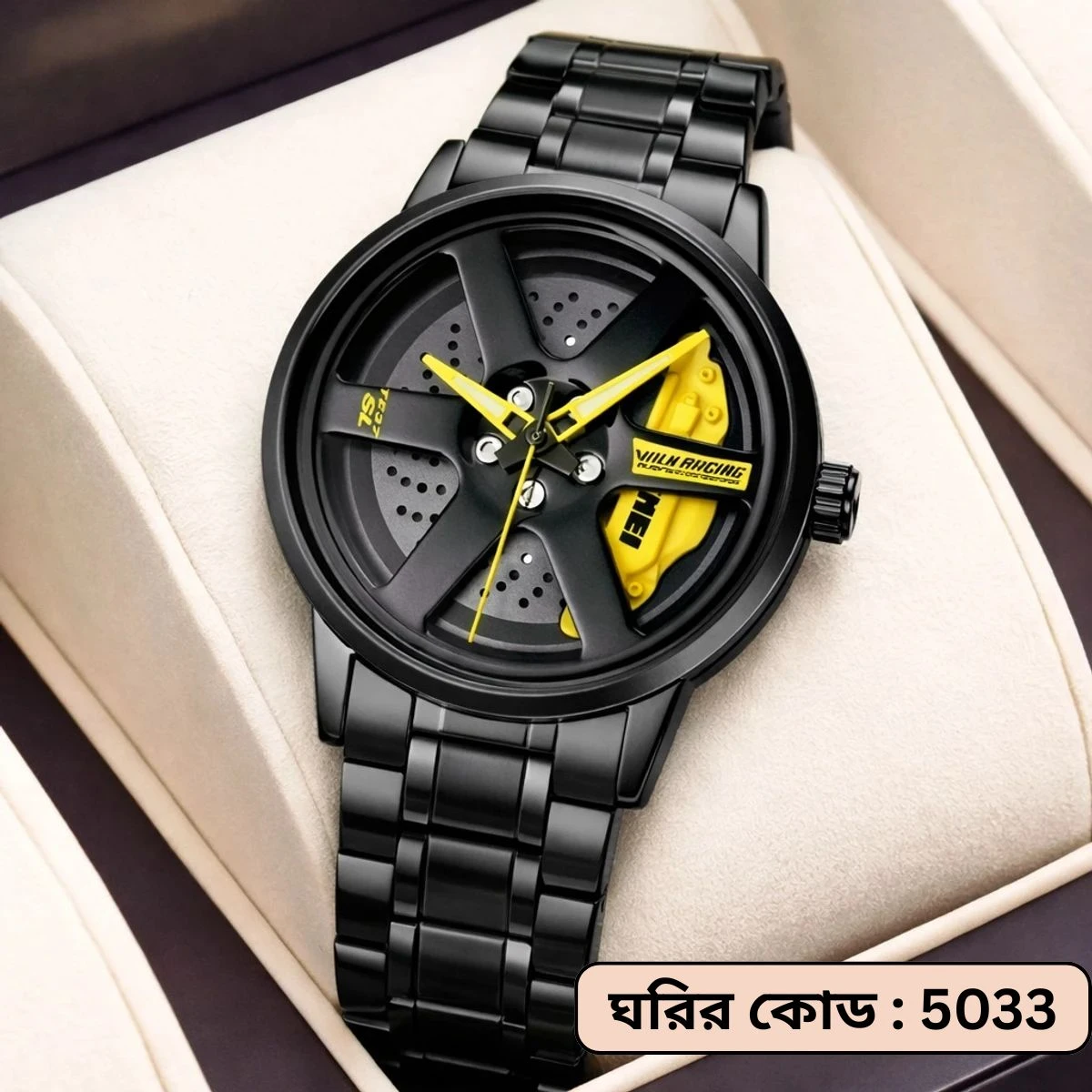 SKMEI WATCH MODEL 1787 CHAIN BLACK DIAL BLACK OR  YELLOW   COLOUR WATCH FOR MAN + এক পিস ব্যাটারি ফ্রি