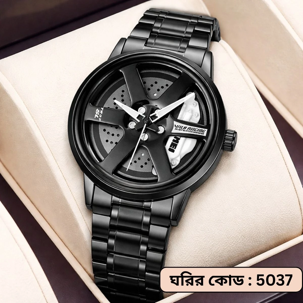 SKMEI WATCH MODEL 1787 CHAIN BLACK DIAL BLACK OR WHITE COLOUR WATCH FOR MAN + এক পিস ব্যাটারি ফ্রি