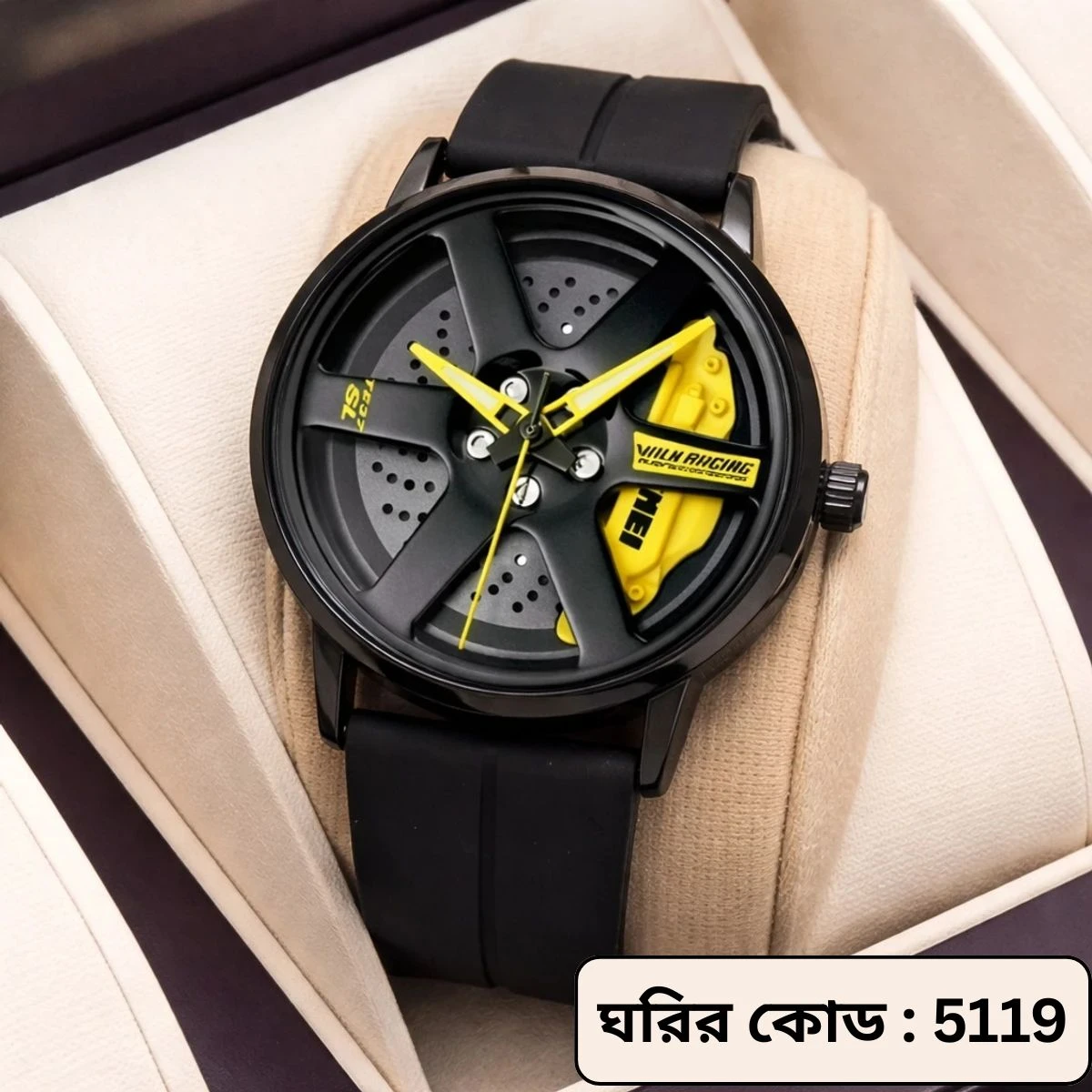 SKMEI WATCH MODEL 1787 BELT  BLACK DIAL BLACK OR YELLOW COLOUR WATCH FOR MAN + এক পিস ব্যাটারি ফ্রি
