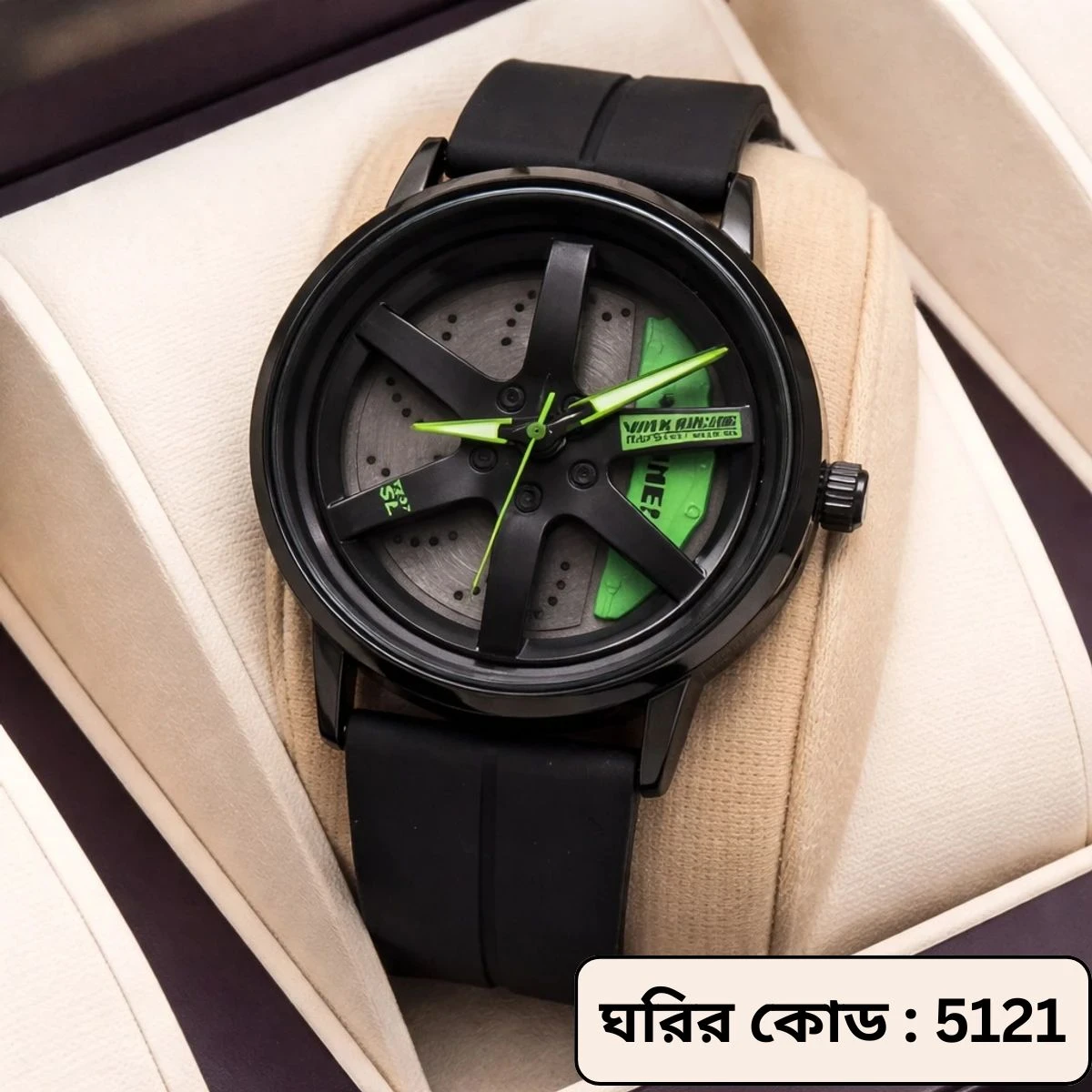 SKMEI WATCH MODEL 1787 BELT  BLACK DIAL BLACK OR GREEN COLOUR WATCH FOR MAN + এক পিস ব্যাটারি ফ্রি