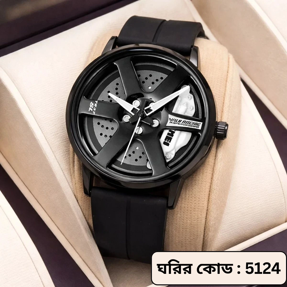 SKMEI WATCH MODEL 1787 BELT  BLACK DIAL BLACK OR WHITE COLOUR WATCH FOR MAN + এক পিস ব্যাটারি ফ্রি