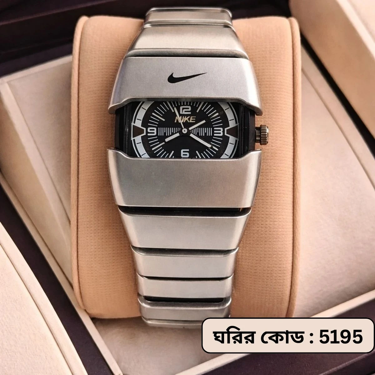 Premium Unisex Stylish Watch – Luxury Design - Nike Watch Model 9090 -  এক পিস ব্যাটারি ফ্রি