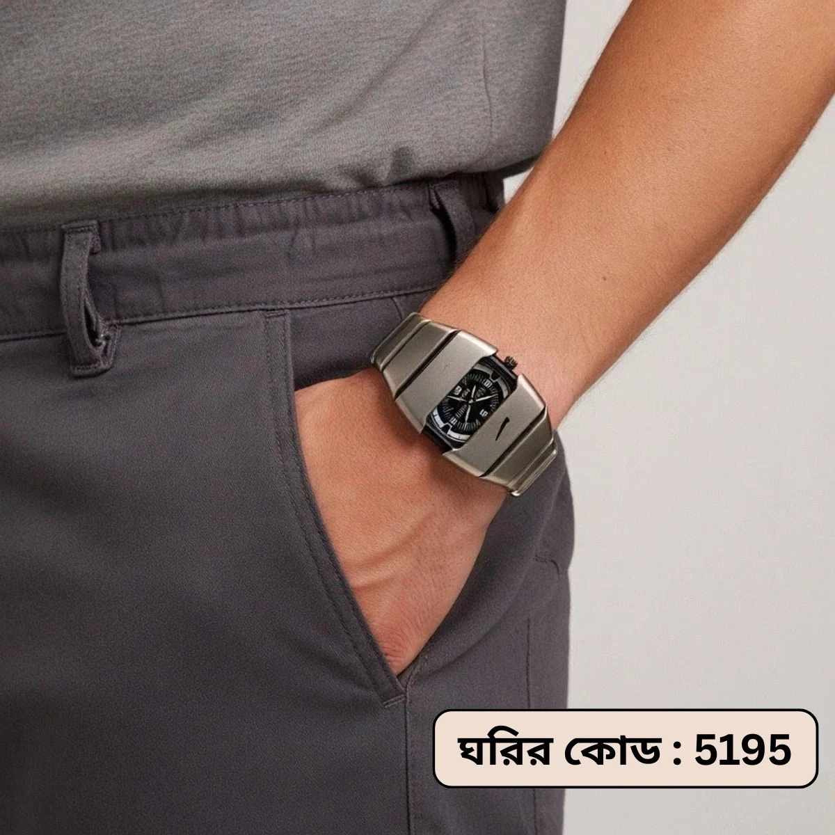 Premium Unisex Stylish Watch – Luxury Design - Nike Watch Model 9090 -  এক পিস ব্যাটারি ফ্রি