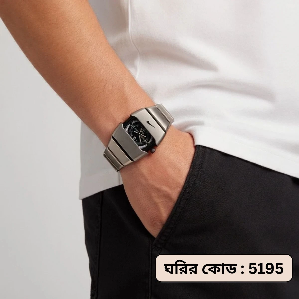 Premium Unisex Stylish Watch – Luxury Design - Nike Watch Model 9090 -  এক পিস ব্যাটারি ফ্রি