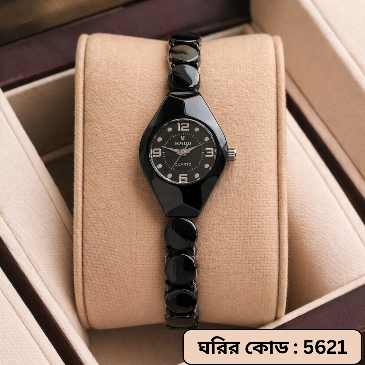 Rado Ladis Watch Model 5590 Black  Chain  Dial 12.6 , Black  Colour Watch Ladis