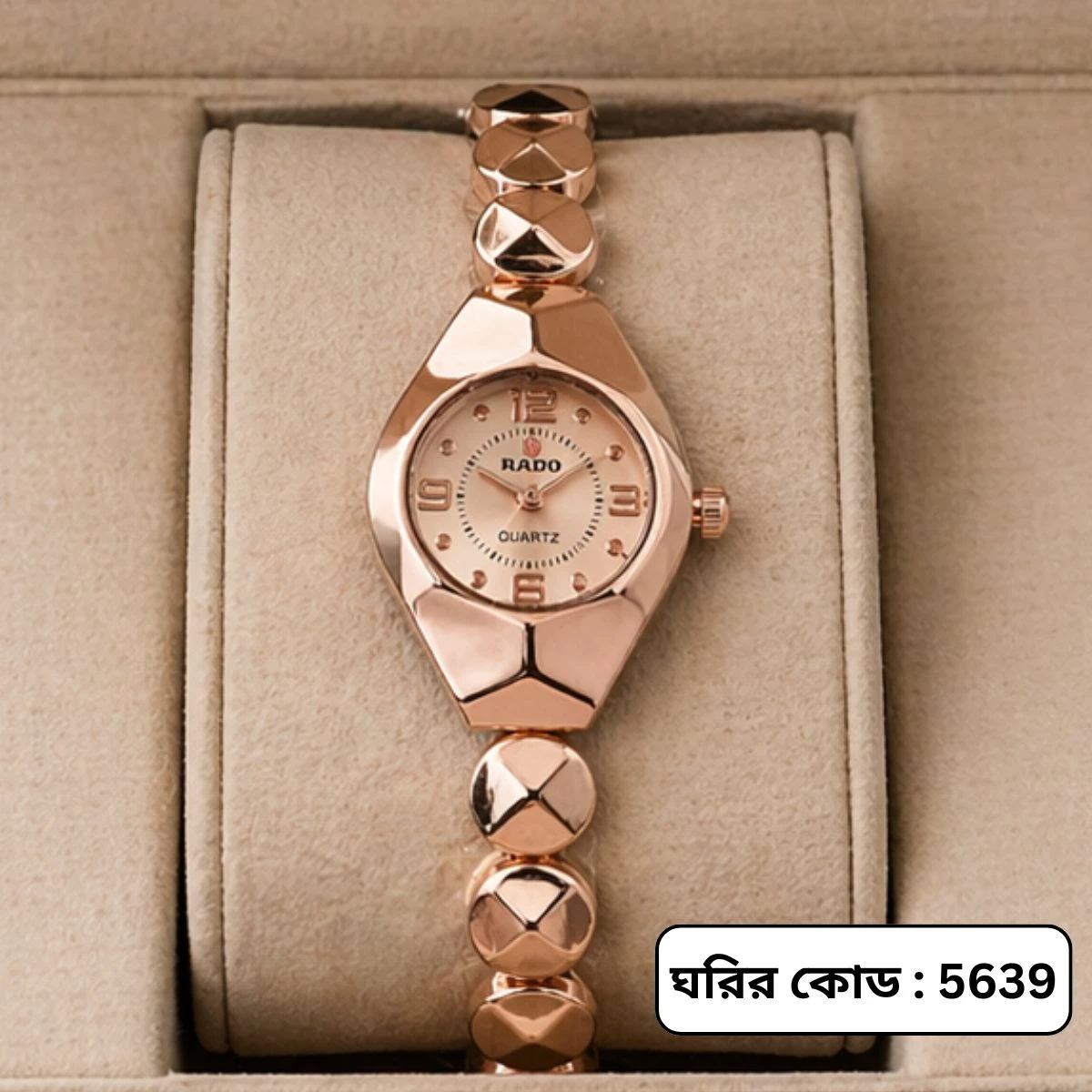 Rado Ladis Watch Model 5590 Chain Rose Golden  Dial 12, .6 ,  Colour Watch Ladis
