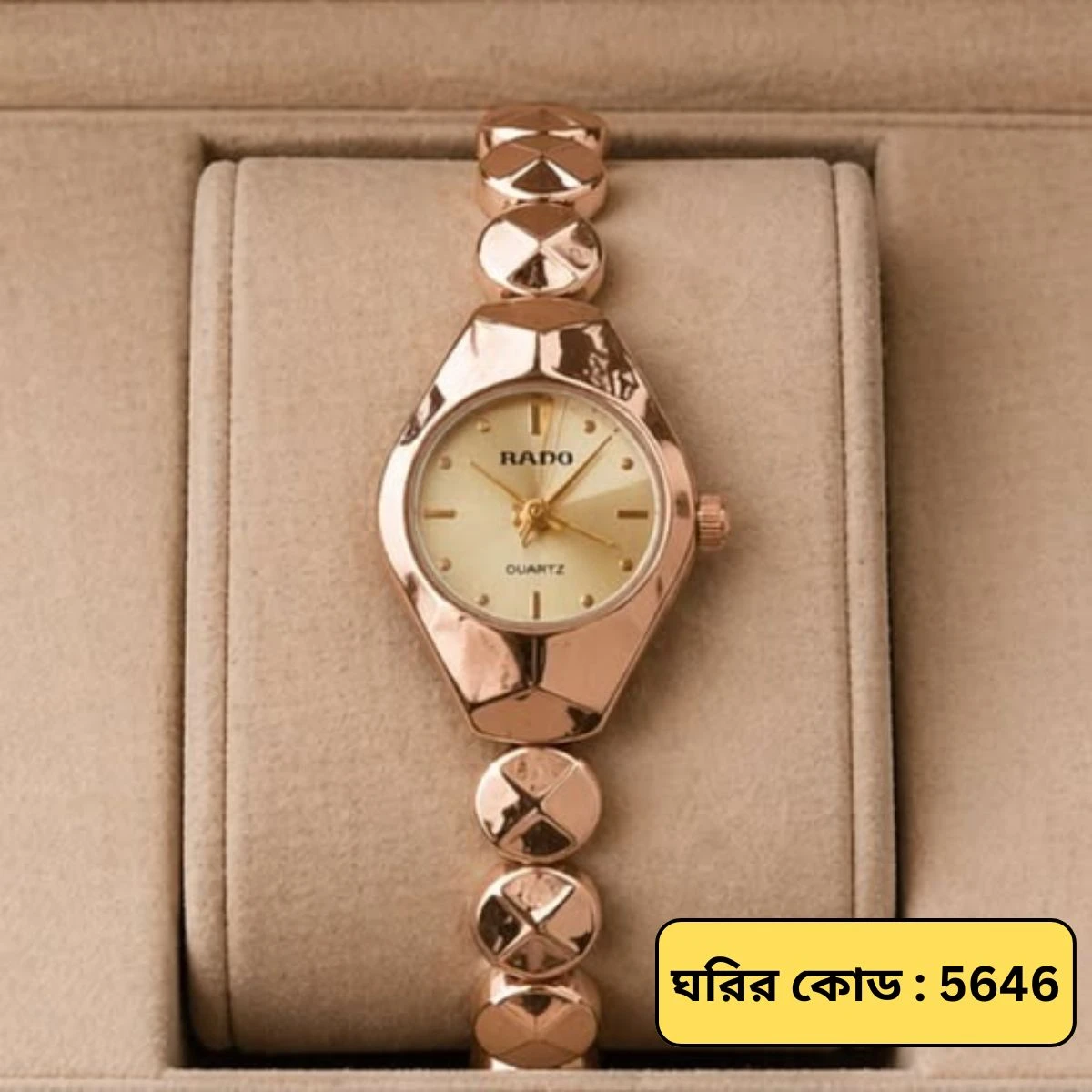 Rado Ladis Watch Model 5590 Halka Rose Golden Colour Diaol Golden Watch Women