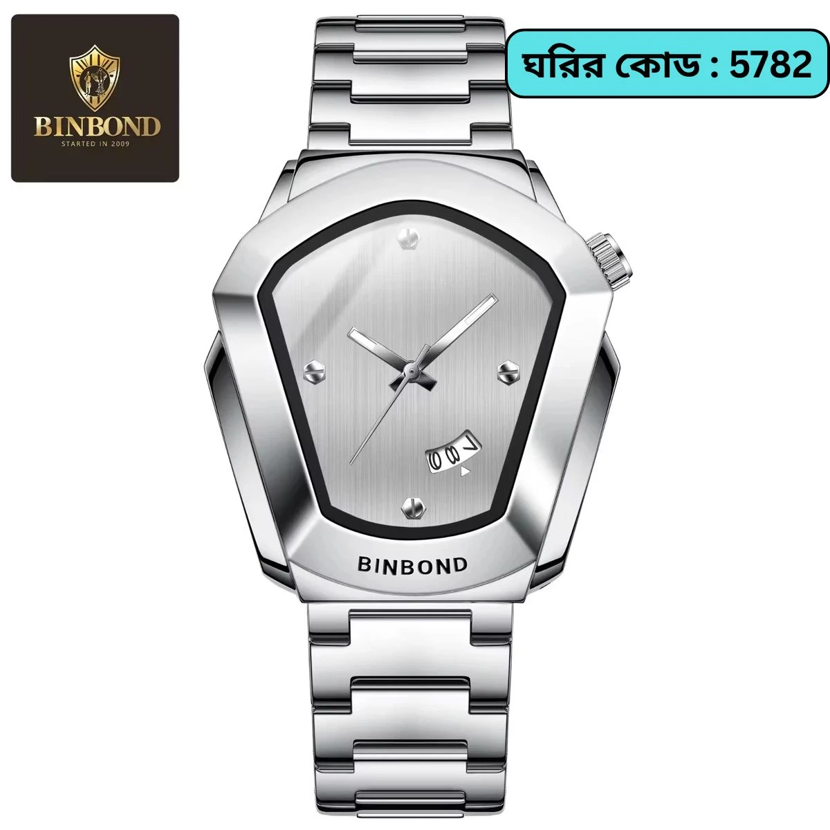 BINBOND WATCH MODEL - 1290 FULL SILVER  COLOUR WATCH FOR MAN LOCK PUSH + এক পিস ব্যাটারি ফ্রি