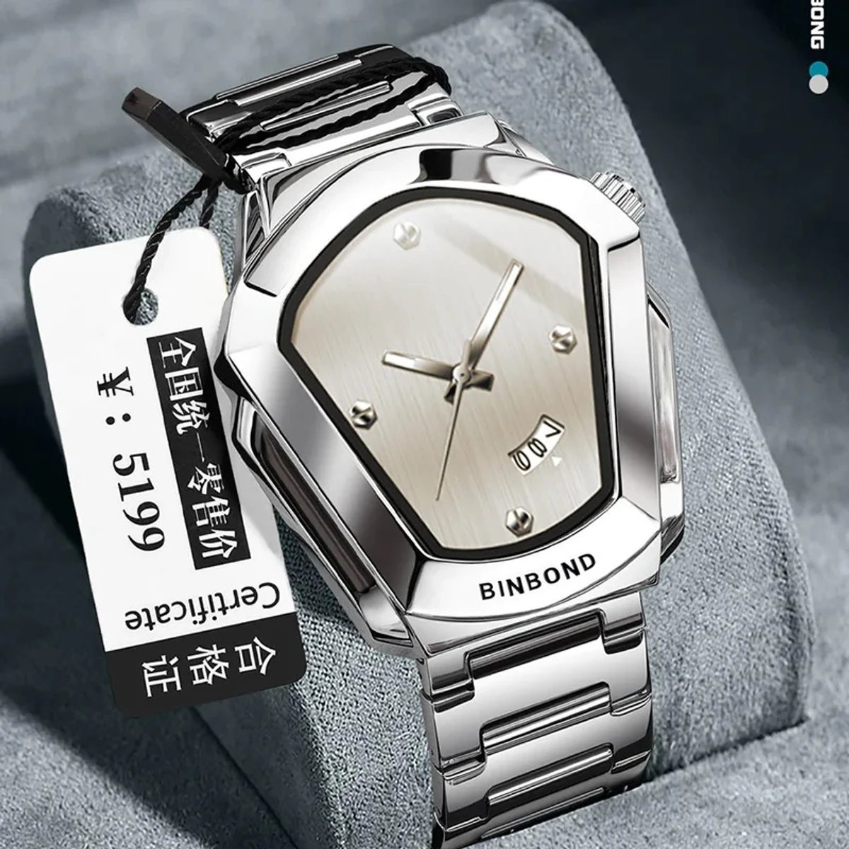 BINBOND WATCH MODEL - 1290 FULL SILVER  COLOUR WATCH FOR MAN LOCK PUSH + এক পিস ব্যাটারি ফ্রি