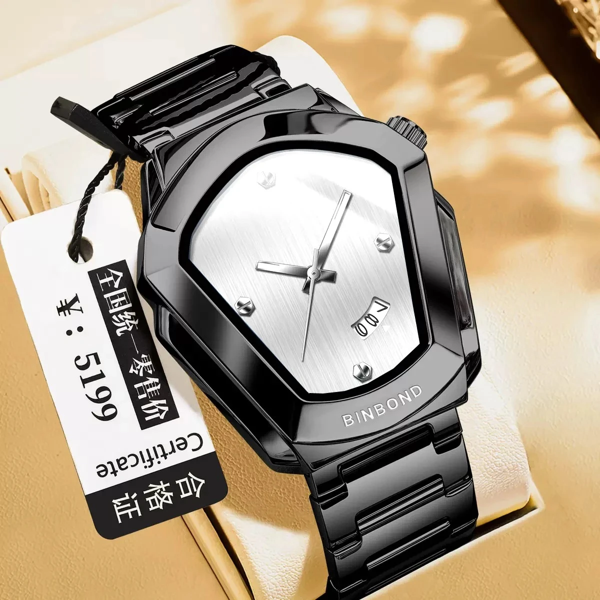 BINBOND WATCH MODEL - 1290 BLACK CHAIN DIAL WHITE  COLOUR WATCH FOR MAN LOCK PUSH + এক পিস ব্যাটারি ফ্রি