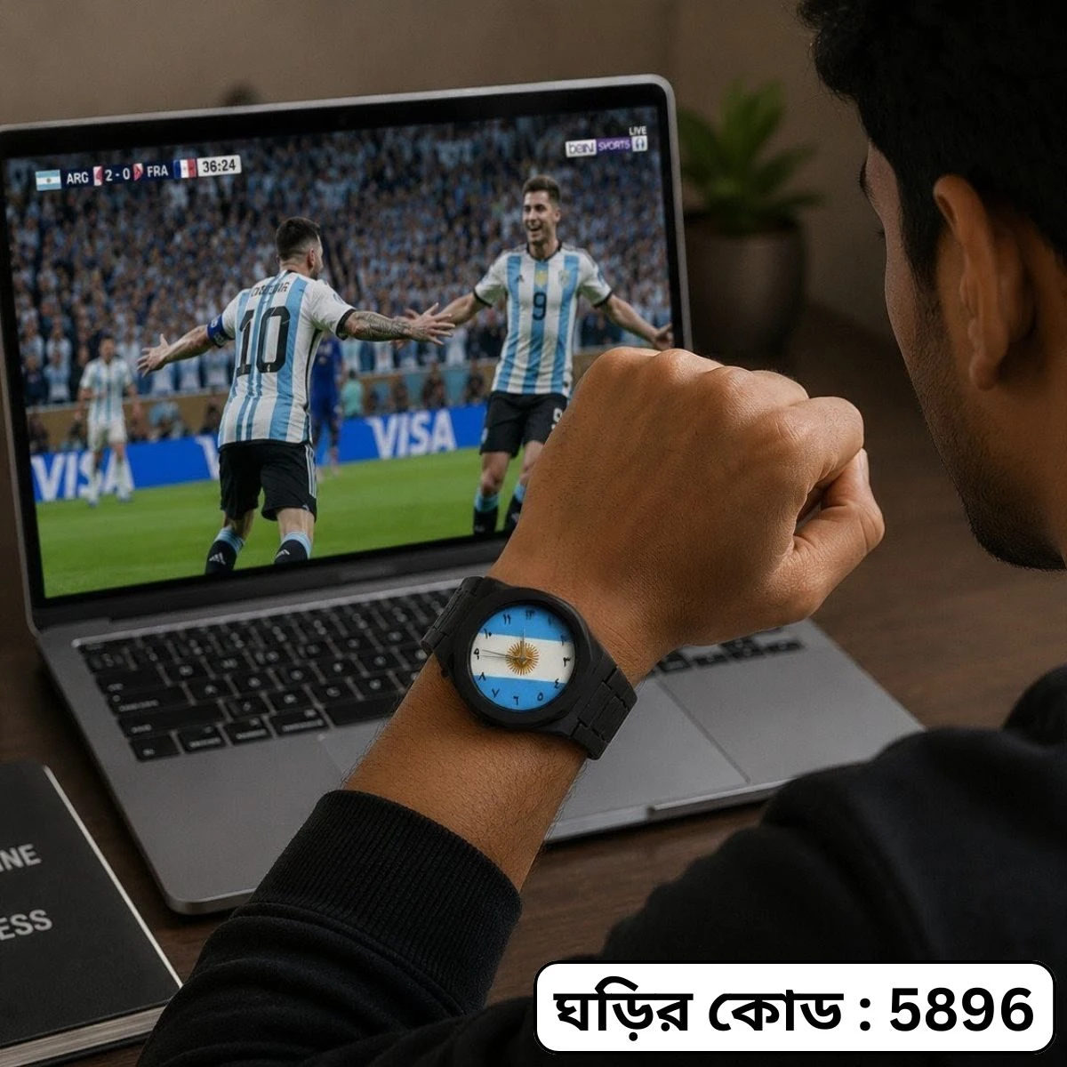 Exclusive Argentina Flag World Cup Football Watch for Men -  Black Matte Finish Fiber Look Arabic Numeral Dial Wrist Watch - + এক পিস ব্যাটারি ফ্রি