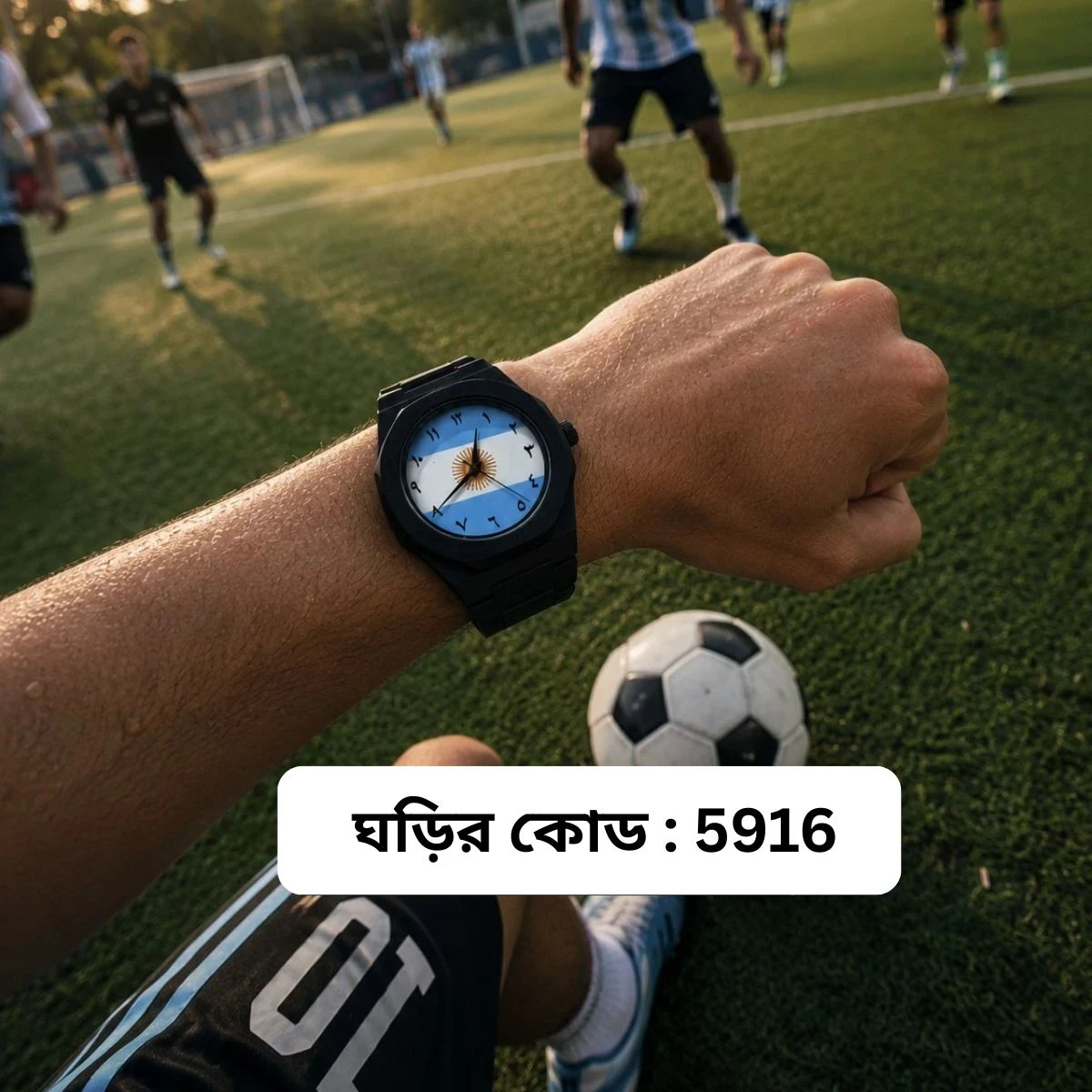 Exclusive Belt Watch Argentina Flag World Cup Football Watch for Men Belt Watch + এক পিস ব্যাটারি ফ্রি