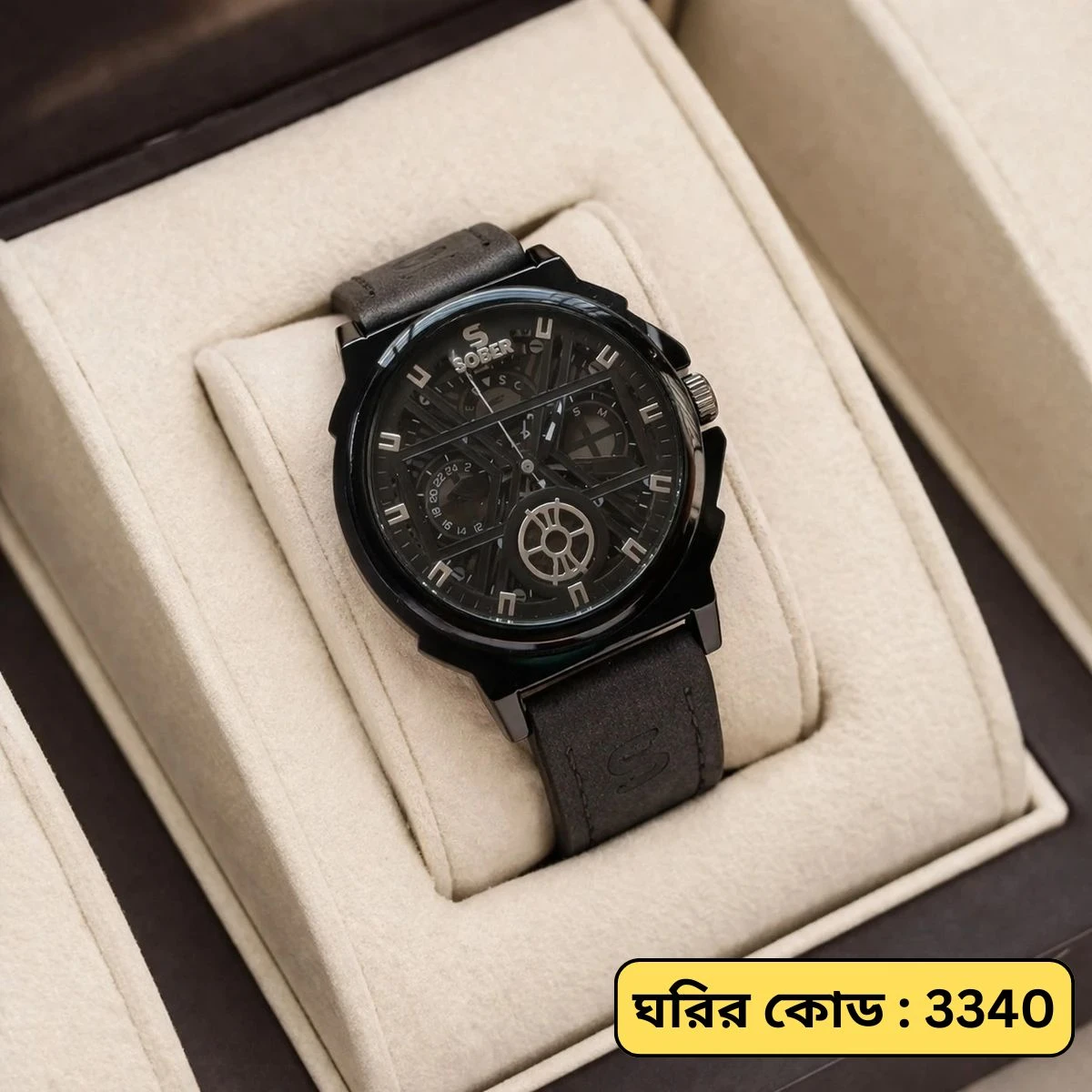 Sober Watch Model 890 Premium Watch Belt Black Dial Black Colour Watch For Man + এক পিস ব্যাটারি ফ্রি।