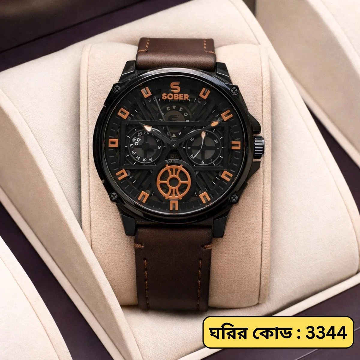 Sober Watch Model 890 Premium Watch Belt Coffee Dial Black Colour Watch For Man  + এক পিস ব্যাটারি ফ্রি।