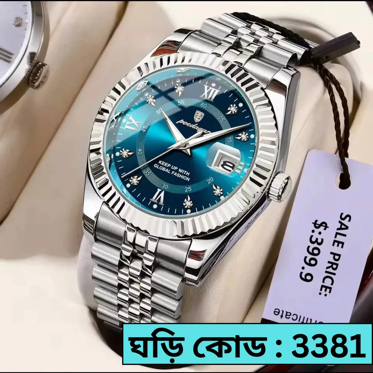 POEDAGAR WATCH MODEL 910 SILVER CHAIN DIAL BLUE FOR MAN - + এক পিস ব্যাটারি ফ্রি।