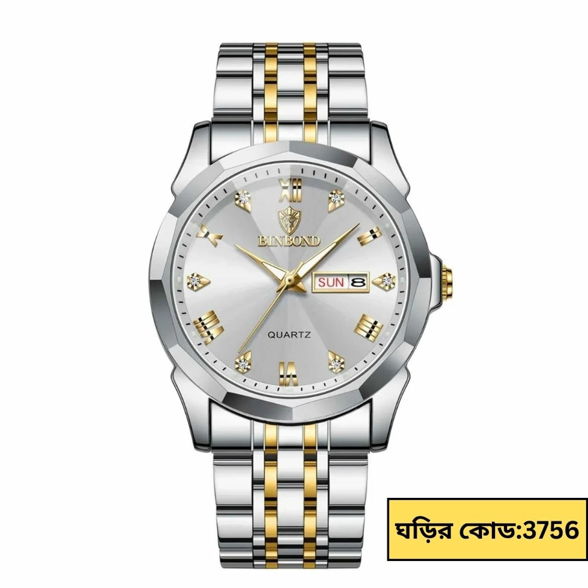 BINBOND WATCH MODEL - 8080 TOTON AR DIAL WHITE COLOUR WATCH FOR  MAN  LOCK PUSH + এক পিস ব্যাটারি ফ্রি