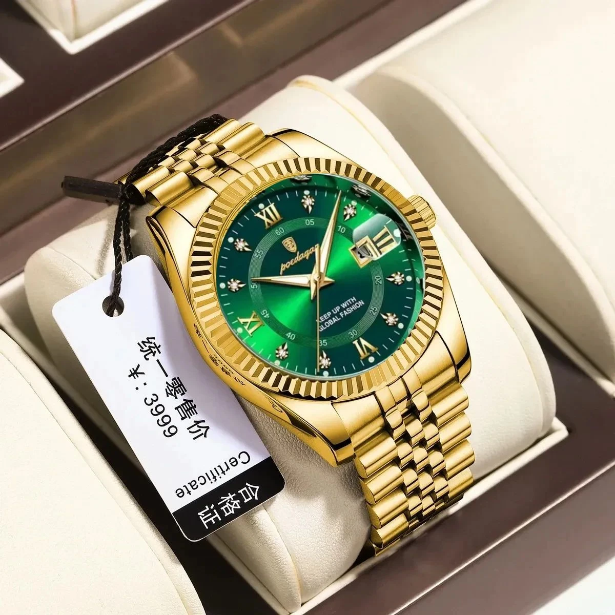 POEDAGAR WATCH MODEL 910 GOLDEN CHAIN DIAL GREEN  COLOUR WATCH FOR MAN + এক পিস ব্যাটারি ফ্রি।