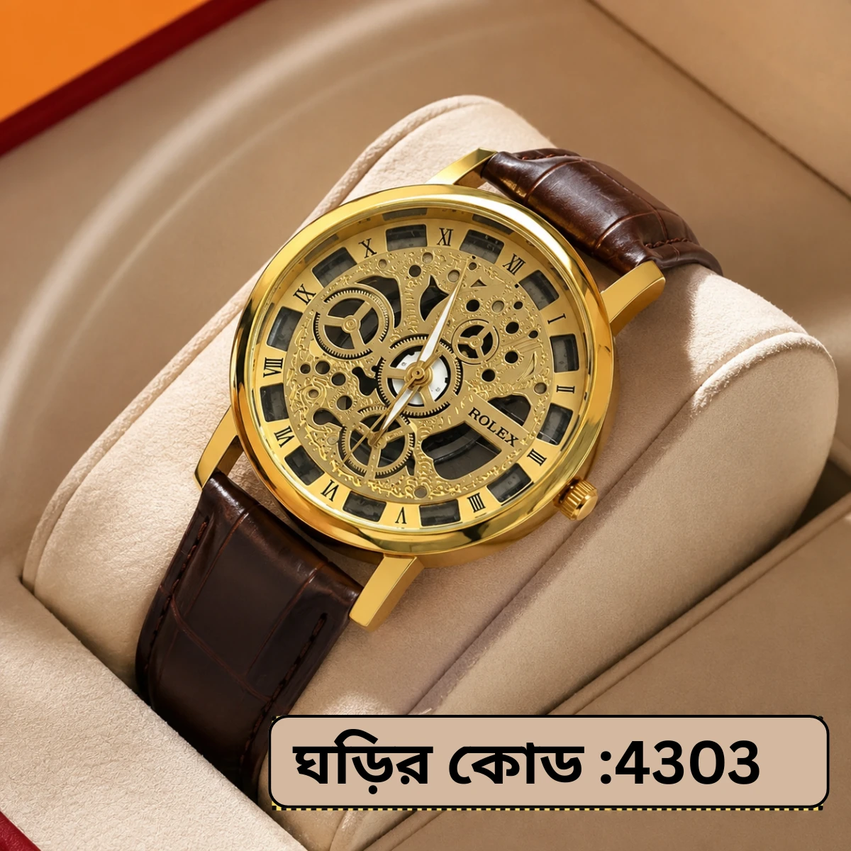 Luxury Skeleton Dial Men’s Watch - স্টাইলিশ স্কেলেটন ডায়াল মেন্স ওয়াচ  + এক পিস ব্যাটারি ফ্রি