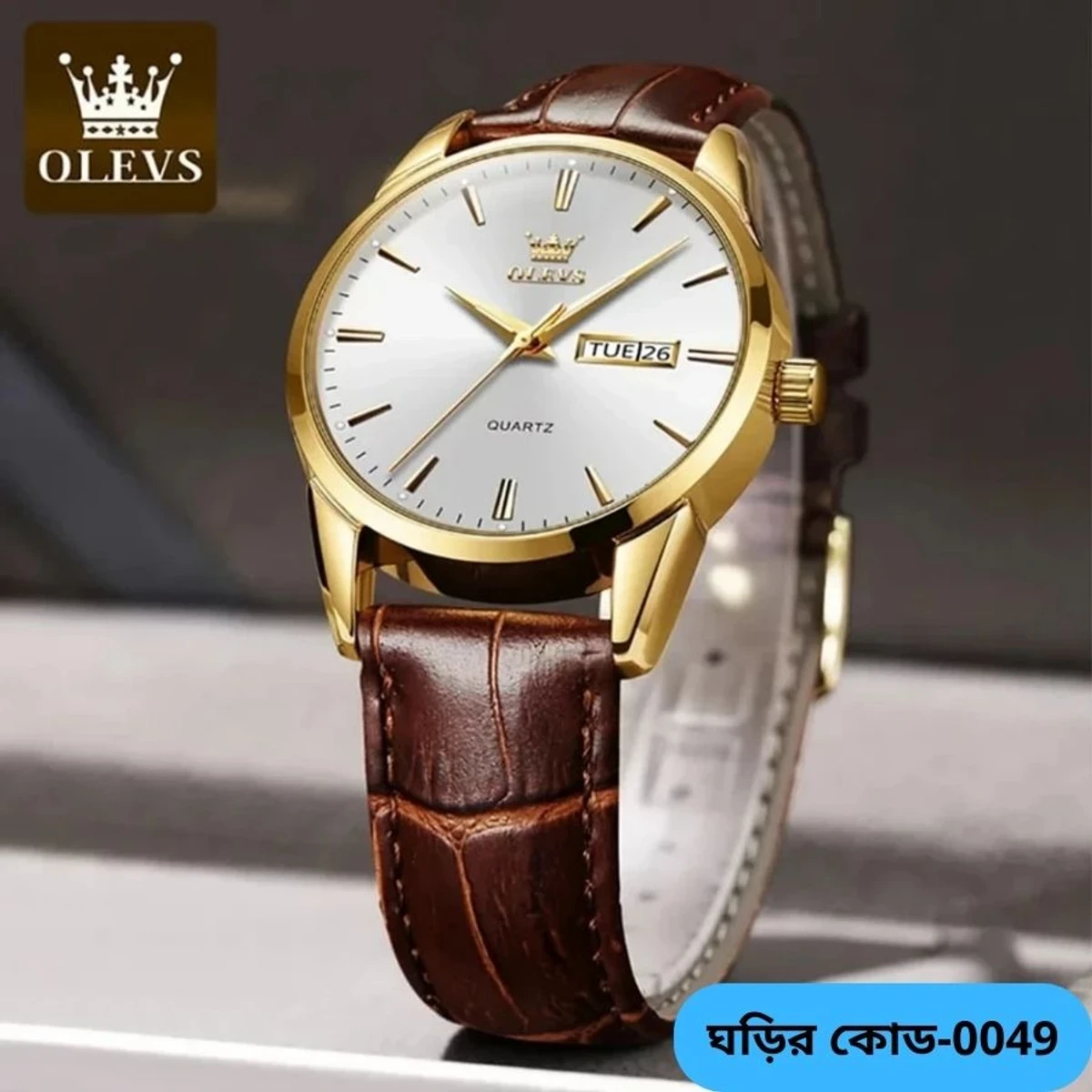 OLEVS WATCH MODEL 6898 FASHION WATCH FOR MEN BELT BROWN DIAL WHITE COLOUR WATCH FOR MEN