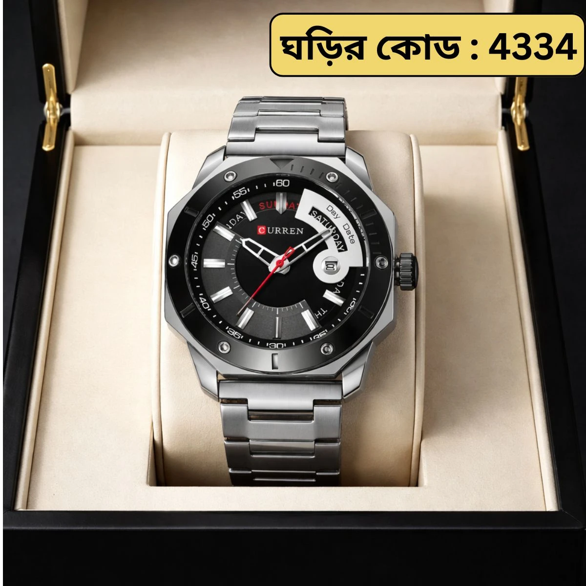 CURREN WATCH MODEL 8344 SILVER CHAIN DIAL BLACK FOR MAN