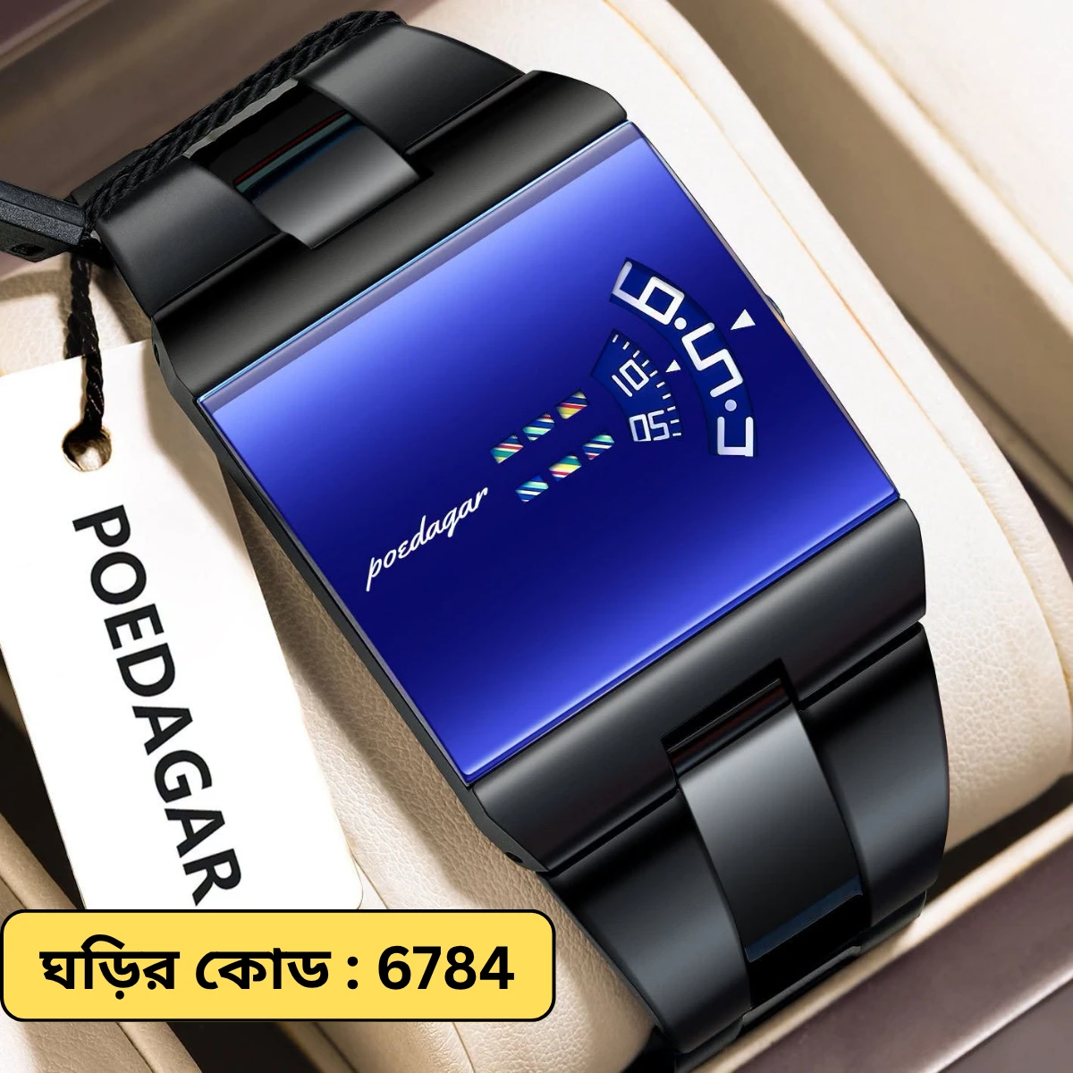POEDAGAR STAINLESS STEEL WATCH MODEL 857 BLACK CHAIN DIAL BLUE  COLOUR + এক পিস ব্যাটারি ফ্রি