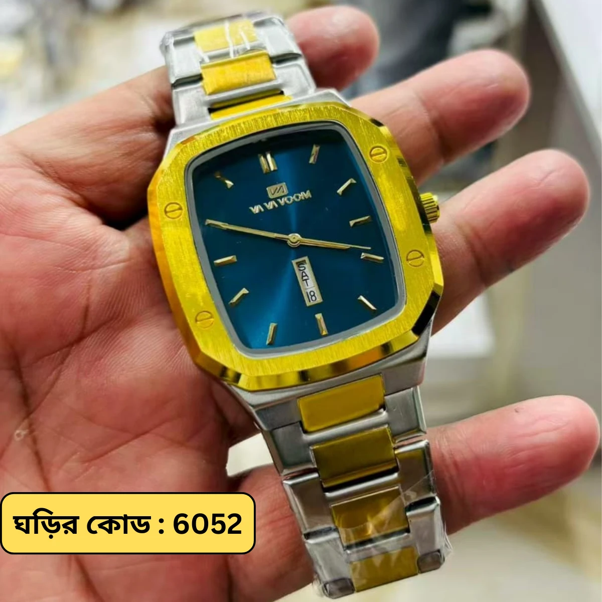 Vava Voom Stainless Steel Watch Model 3020 Toton ar  Dial Blue Colour Watch For Man + এক পিস ব্যাটারি ফ্রি