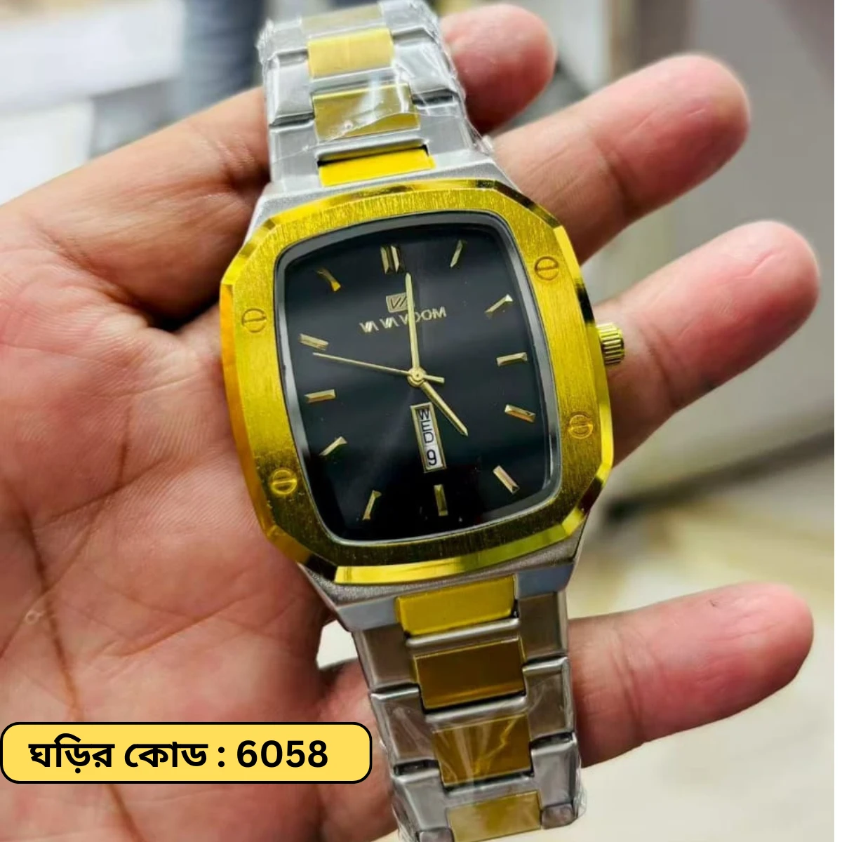 Vava Voom Stainless Steel Watch Model 3020 Toton ar Dial Black Colour Watch For Man + এক পিস ব্যাটারি ফ্রি