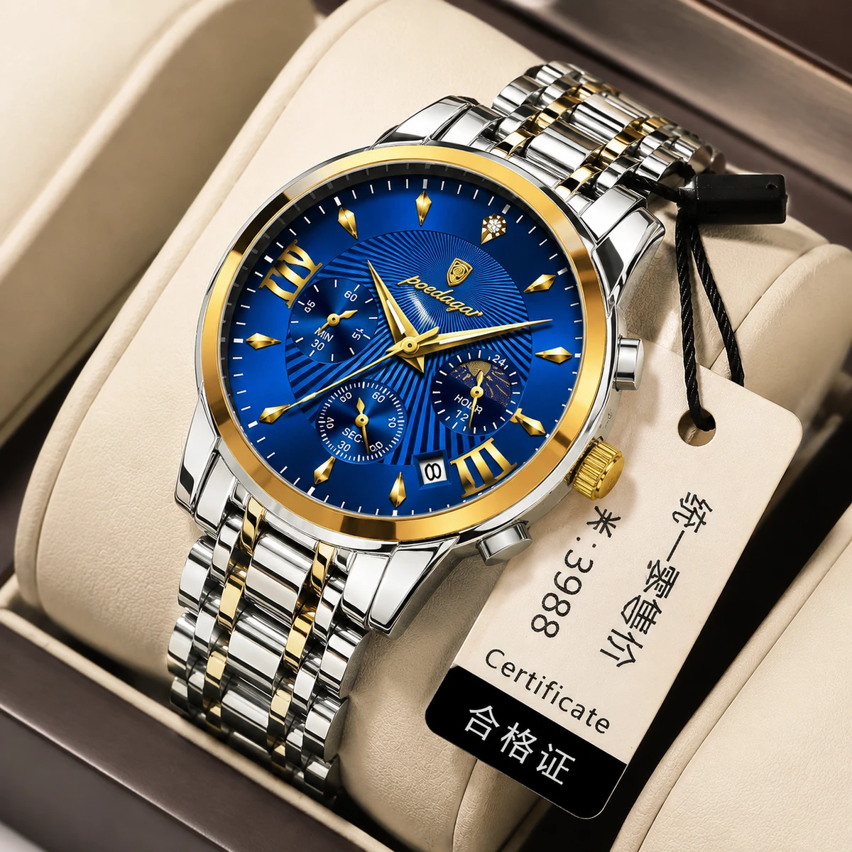 POEDAGAR Stainless Steel Watch Model 4050 Toton ar Dial Blue Colour Watch For Man + এক পিস ব্যাটারি ফ্রি