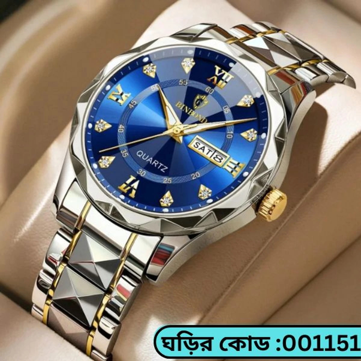 BINBOND NEW DIAMOND CUT DESIGN TOTON AR DIAL BLUE COOLER WATCH FOR MAN + এক পিস ব্যাটারি ফ্রি।