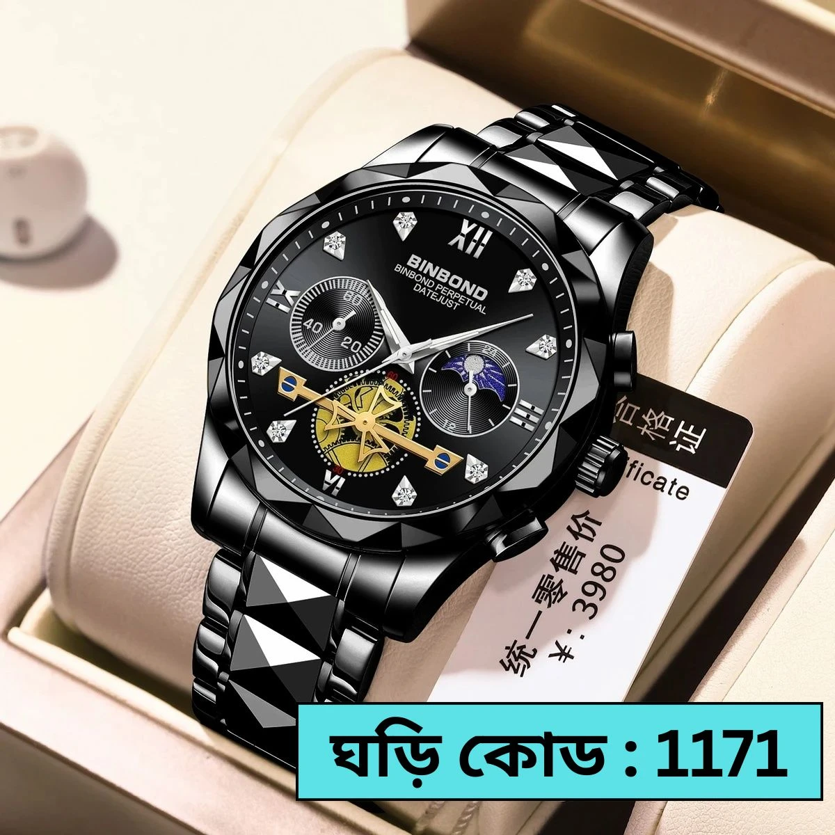 DIMOND CARD DEGAIN CHAIN BINBOND CHORNOGRAF CHAIN FULL BLACK COLOUR WATCH  LOCK PUSH - এক পিস ব্যাটারি ফ্রি