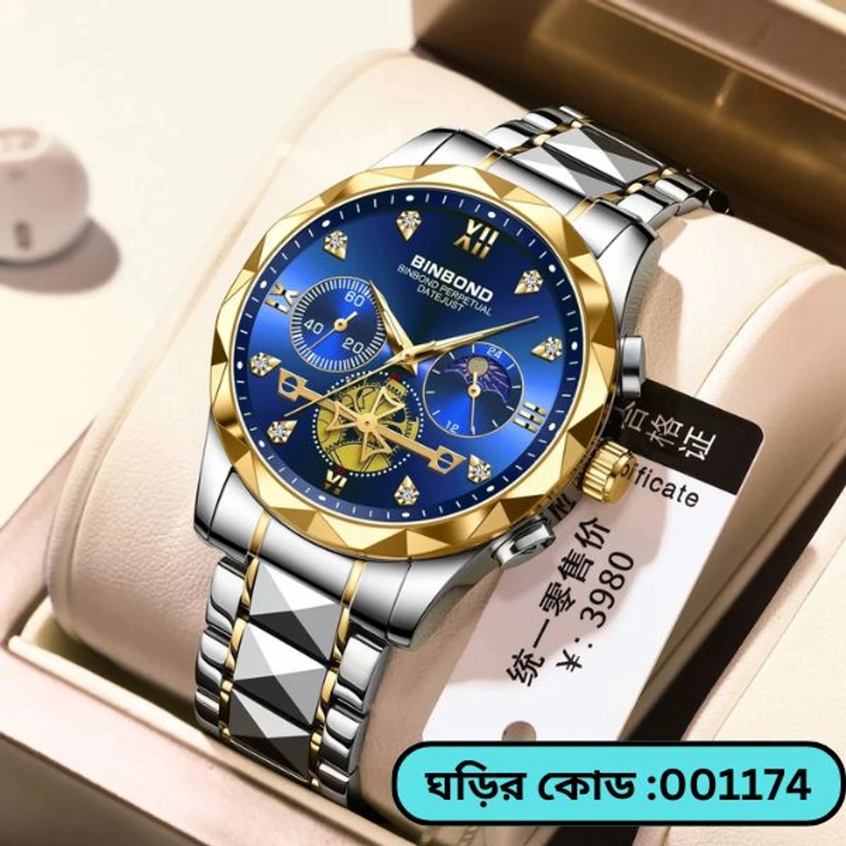 BINBOND Chronograph watch TOTON AR DIAL BLUE COLOUR WATCH MEN + এক পিস ব্যাটারি ফ্রি।