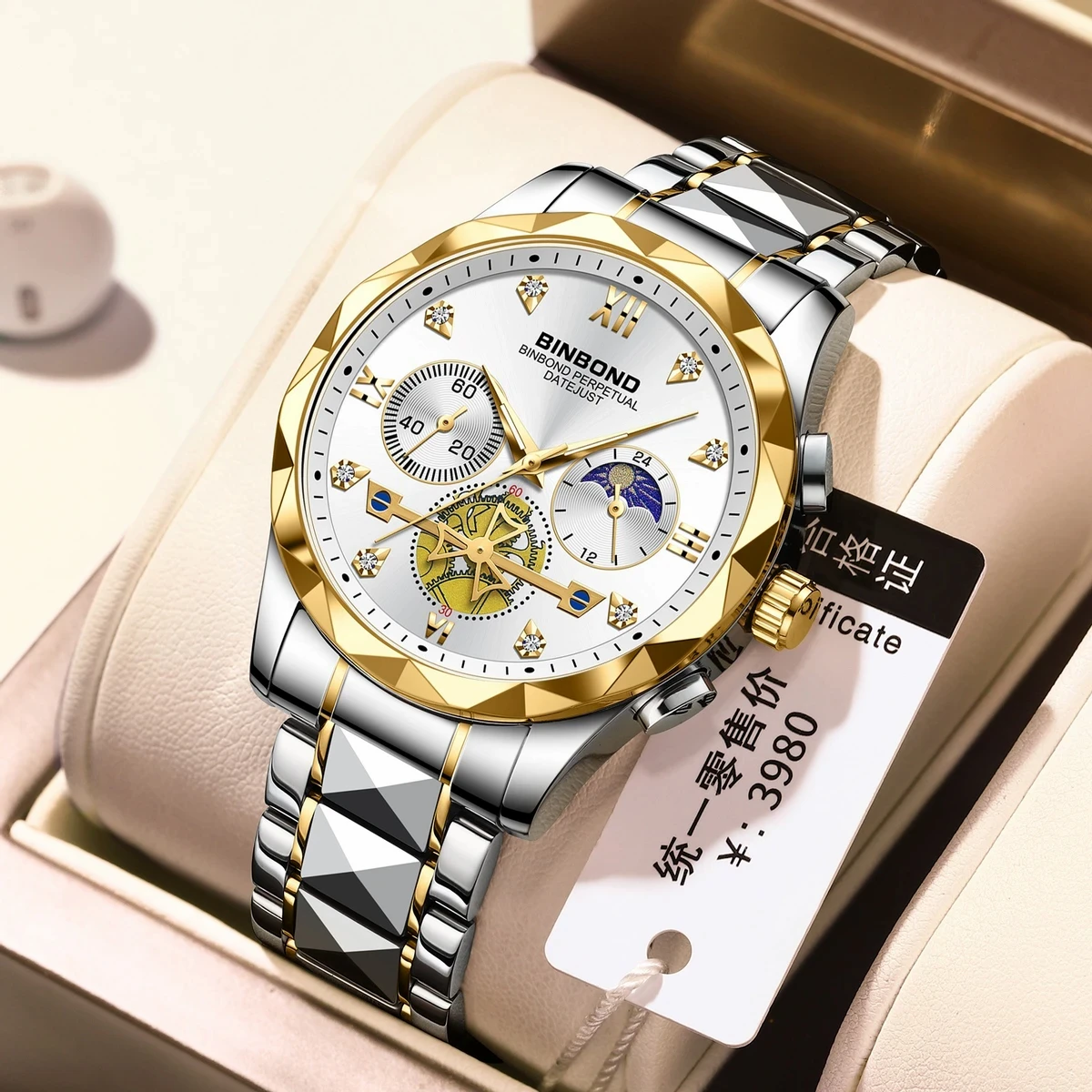 BINBOND CHORNOGARF Toton Ar White Dial Watch FOR MAN + এক পিস ব্যাটারি ফ্রি।