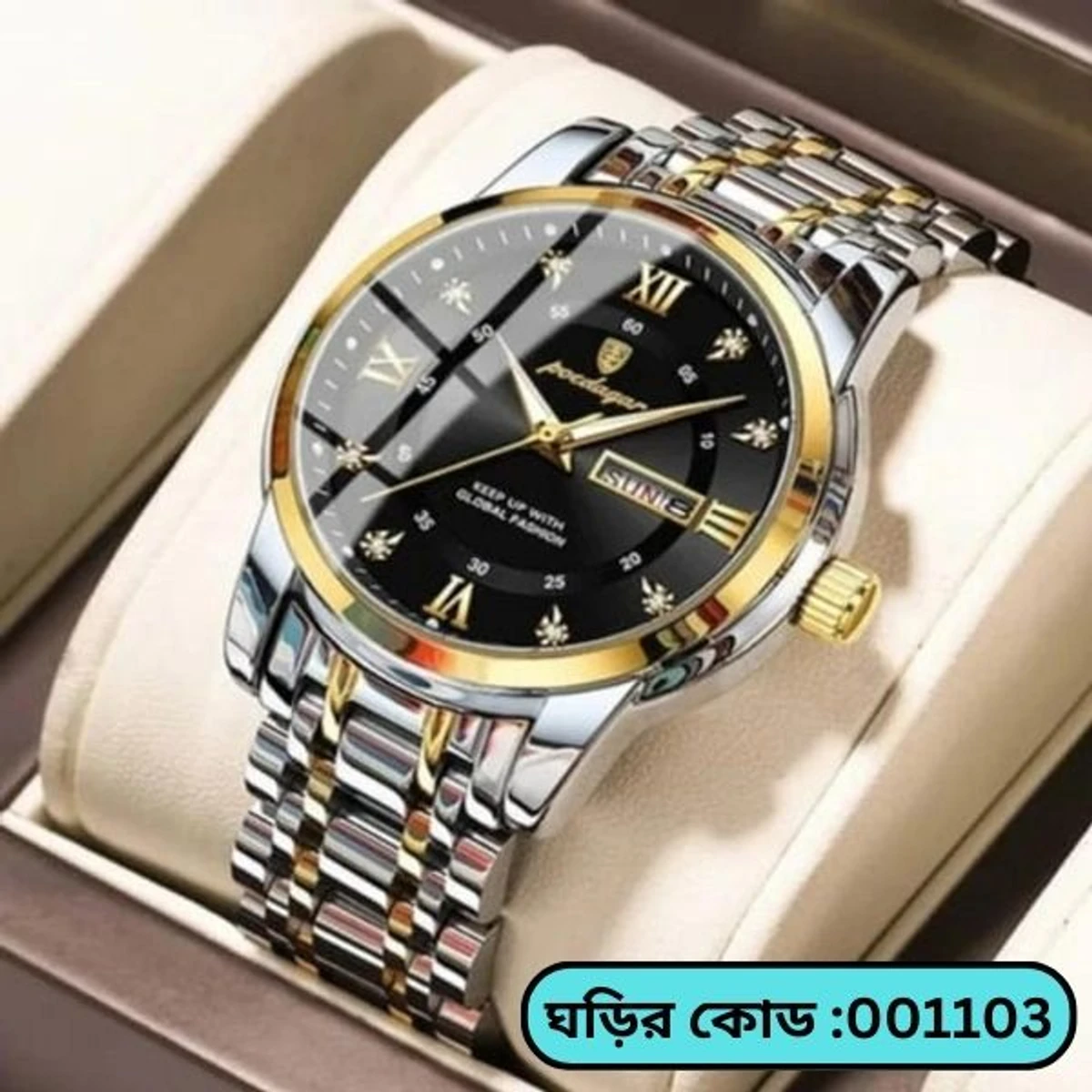 Poedagar Watch Model  936 Clone Watch For Men Stainless Steel Watches Toton ar Dial Black + এক পিস ব্যাটারি ফ্রি।