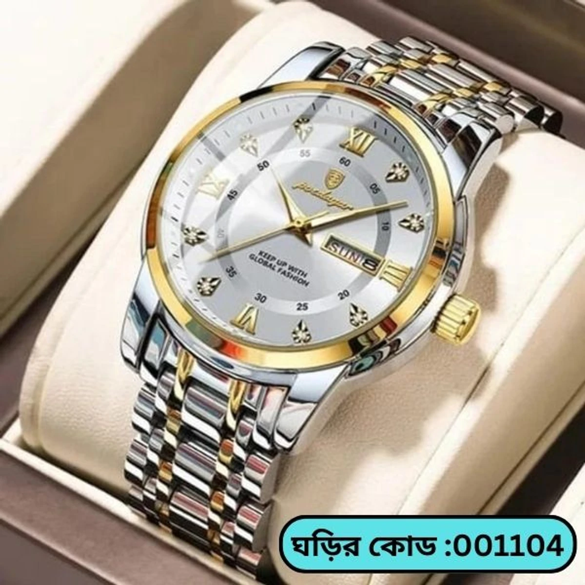 Poedagar Watch Model 936 Clone Watch For Men Stainless Steel Watches Toton ar Dial  White + এক পিস ব্যাটারি ফ্রি।