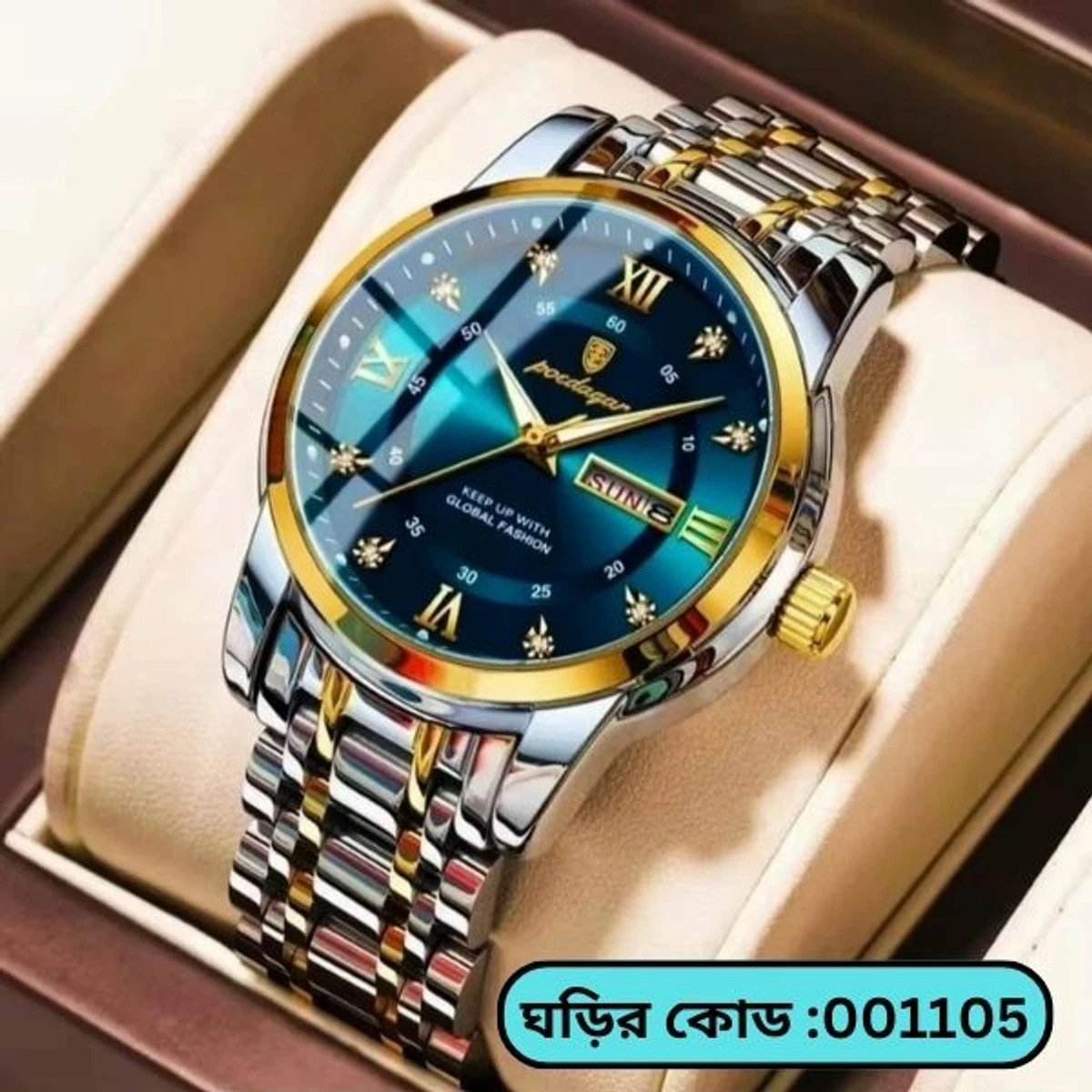 Poedagar Watch Model 936 Clone Watch For Men Stainless Steel Watches Toton ar Dial BLUE + এক পিস ব্যাটারি ফ্রি।