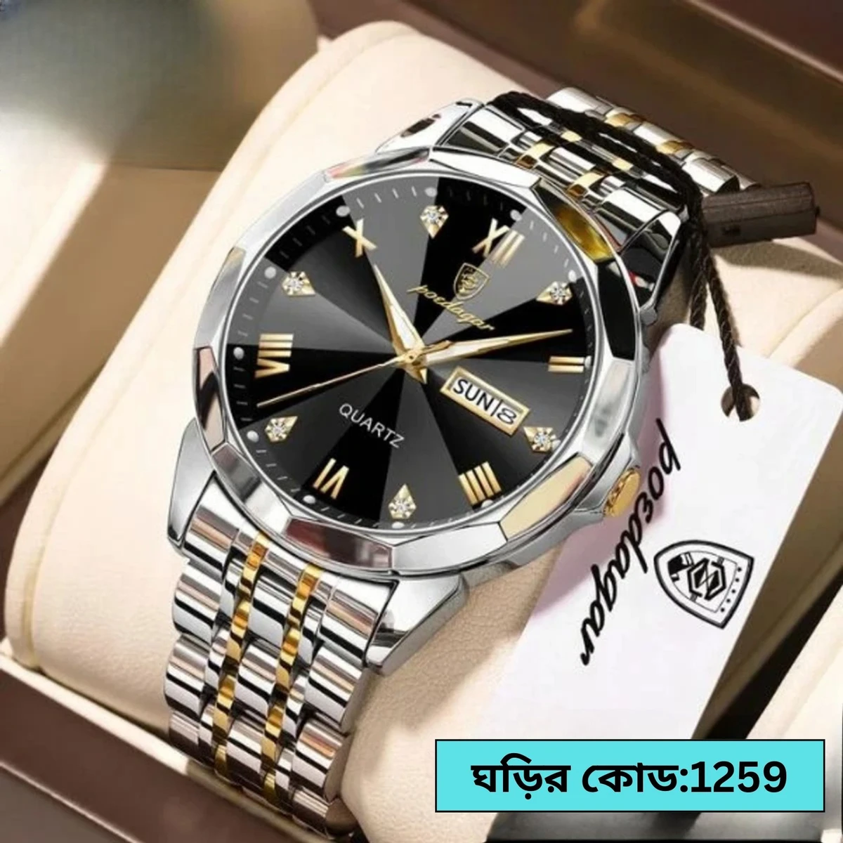 Luxury Men Watches Poydagor MODEL 810 Toton Ar Dial Black COLOUR WATCH MAN