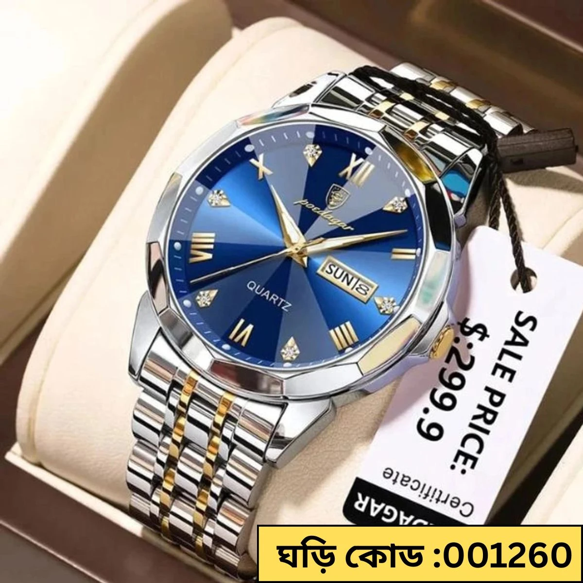 Luxury Men Watches  Poydagor Model 810 Toton Ar Dial Blue  Colour Watch