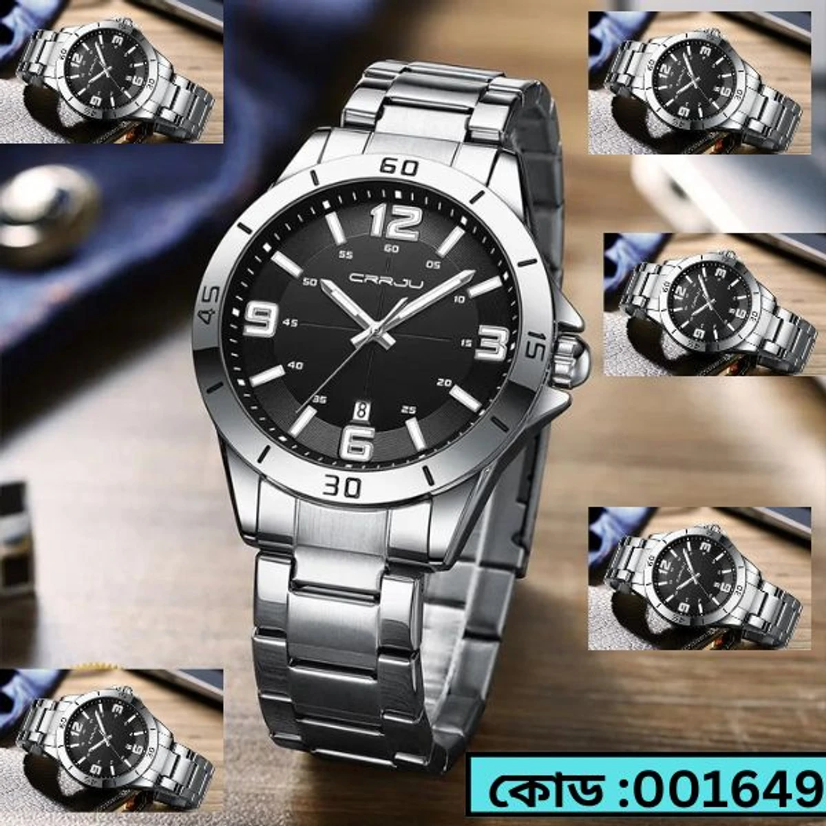 CRRJU MODEL 5003 Man’s Premium Quality Watch Silver Chain Dial Black Cooler Man Watch Date Shoho + এক পিস ব্যাটারি ফ্রি।