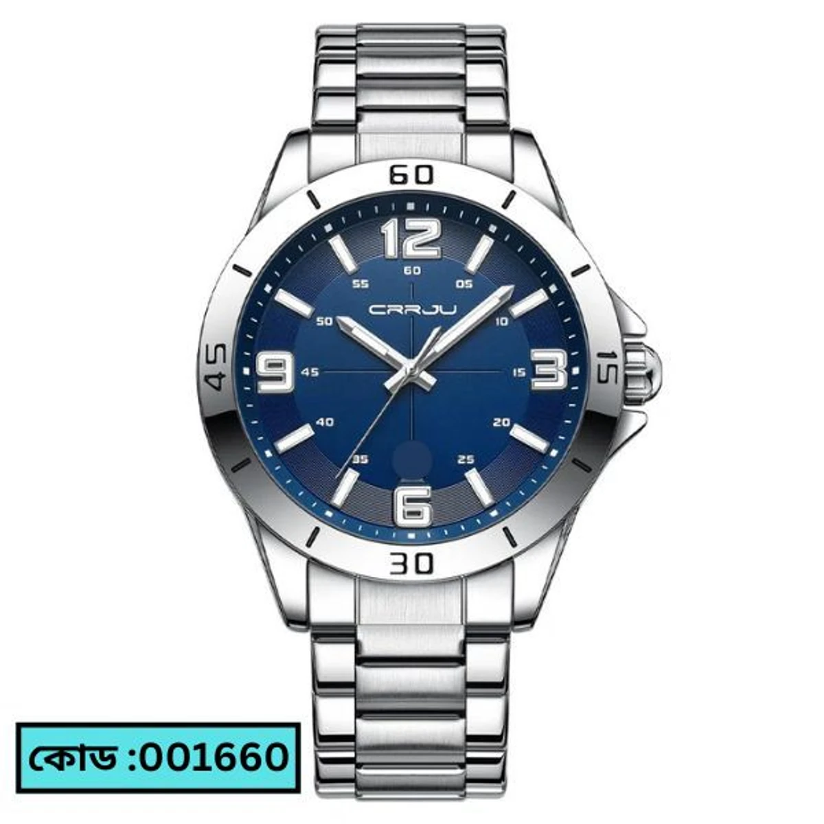 CRRJU MODEL 5003 Man’s Premium Quality Watch Silver Chain Dial Blue Cooler Man Watch + এক পিস ব্যাটারি ফ্রি।