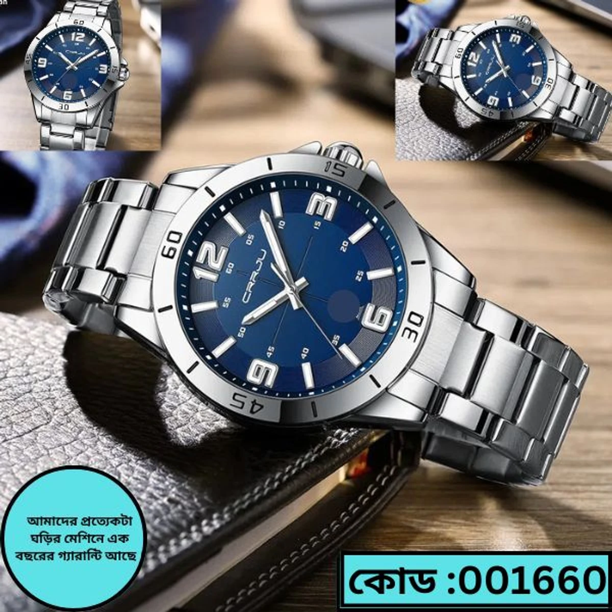 CRRJU MODEL 5003 Man’s Premium Quality Watch Silver Chain Dial Blue Cooler Man Watch + এক পিস ব্যাটারি ফ্রি।