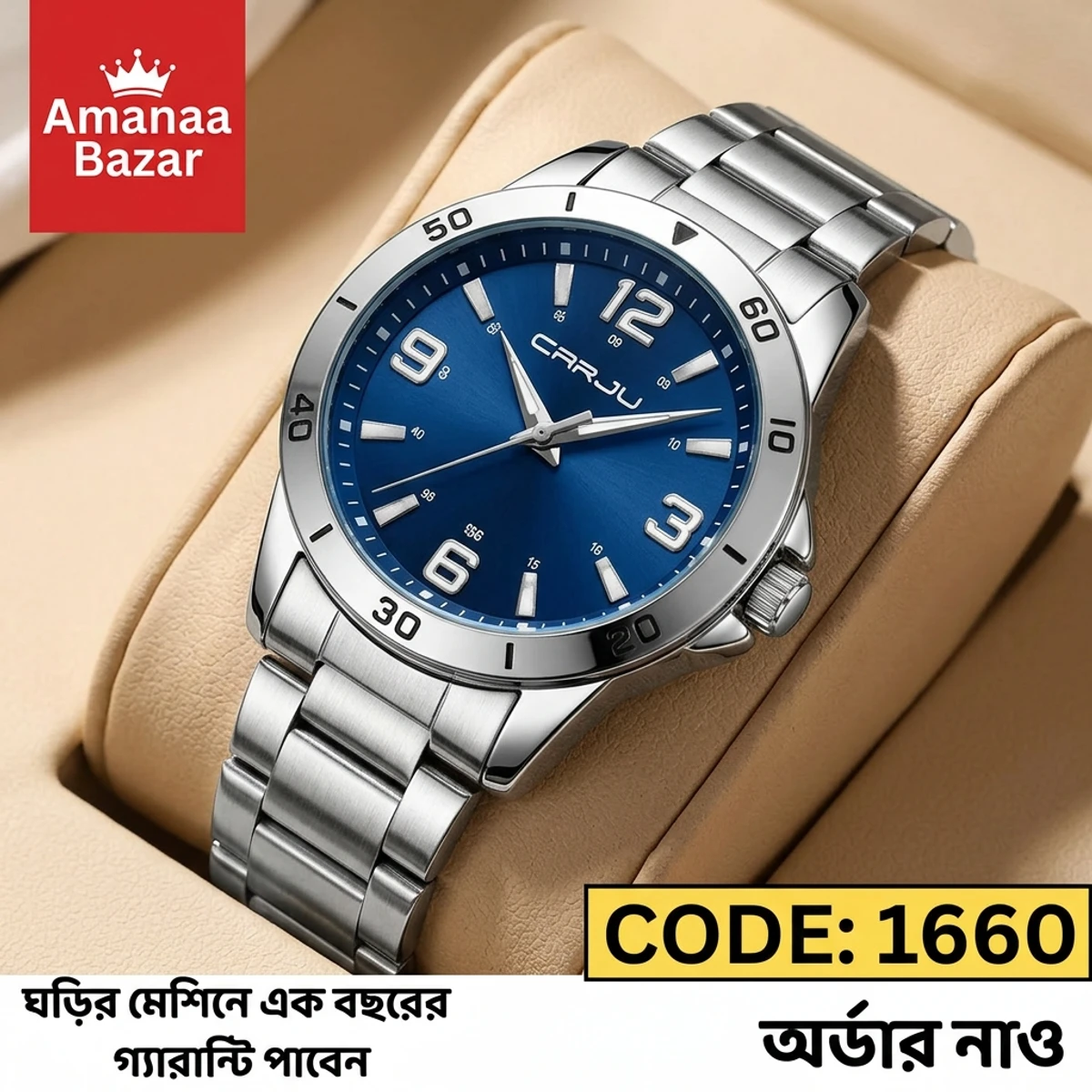 CRRJU MODEL 5003 Man’s Premium Quality Watch Silver Chain Dial Blue Cooler Man Watch