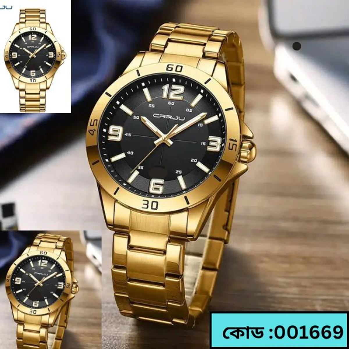CRRJU MODEL 5003 Man’s Premium Quality Watch Golden Chain Dial Black Cooler Man Watch + এক পিস ব্যাটারি ফ্রি।