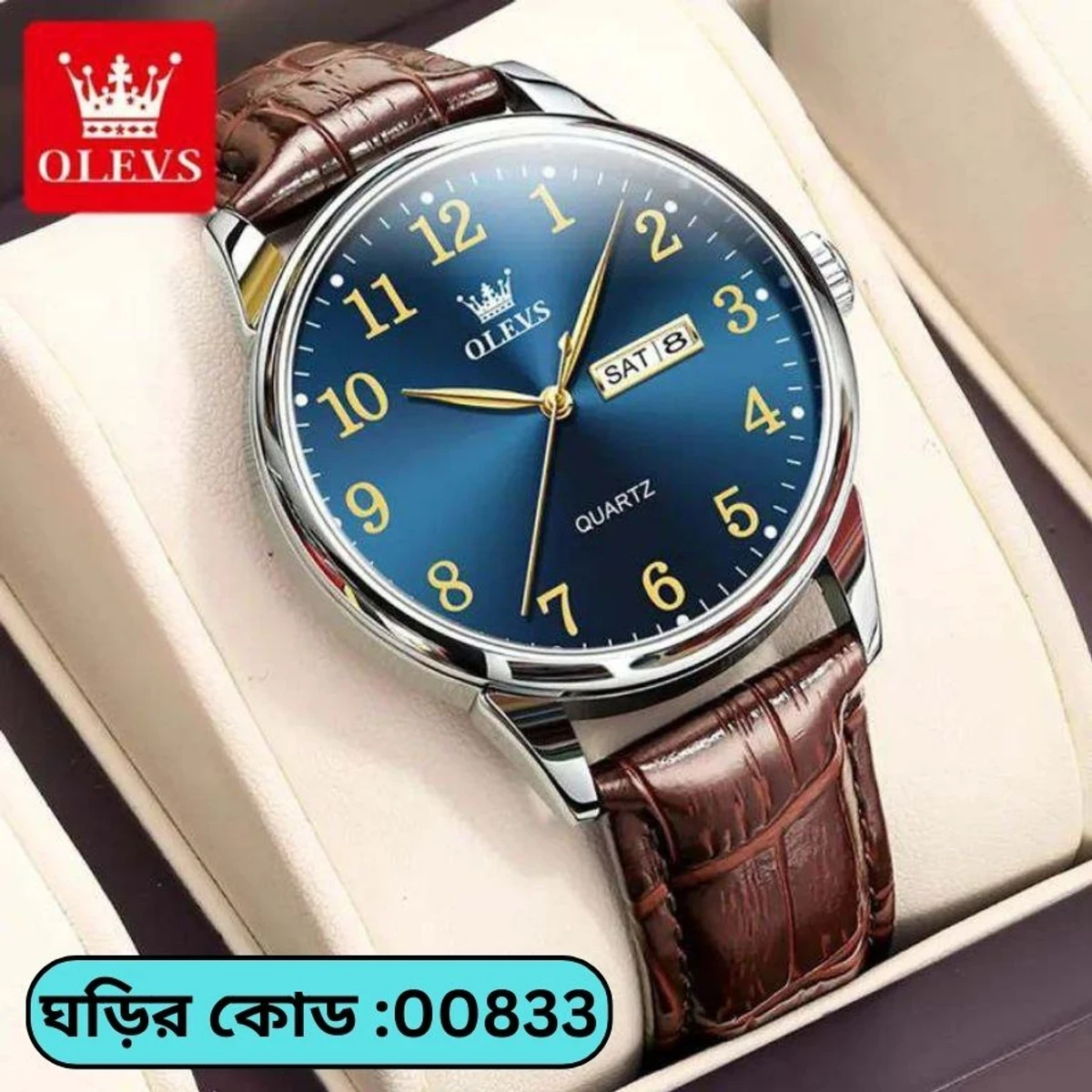 OLEVS WATCH MODEL 5535 FASHION WATCH FOR MEN BELT BROWN DIAL BLUE COLOUR WATCH- MAN WATCH - DATE OR BAR SHOHO