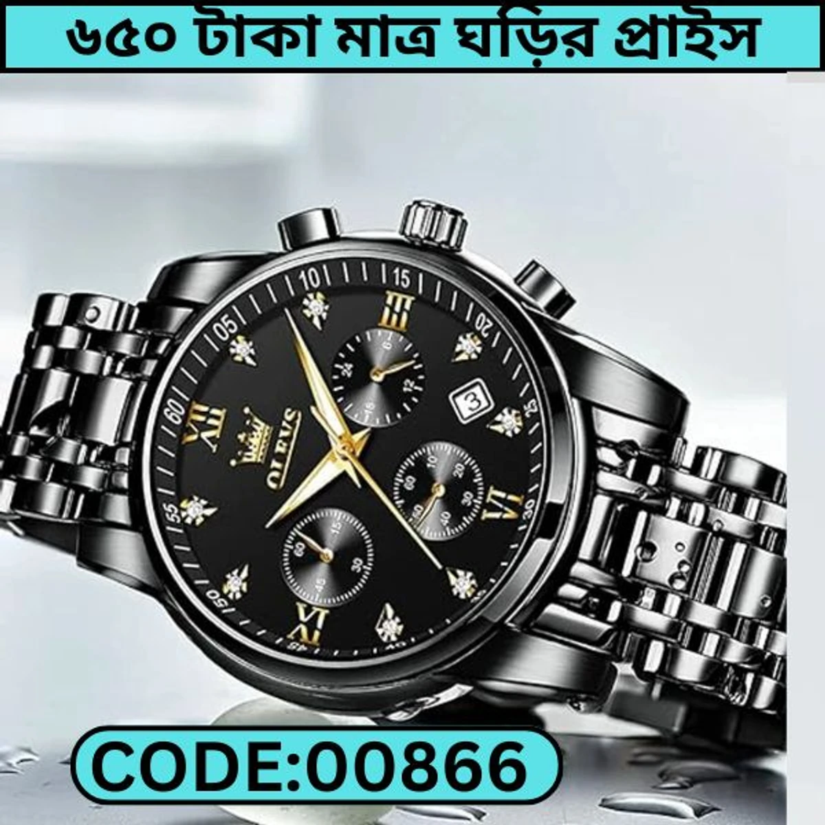 OLEVS MODEL 2858 Watch for Men Stainless Steel Watches - 2858 Full BLACK COOLER WATCH - MAN WATCH  + এক পিস ব্যাটারি ফ্রি।