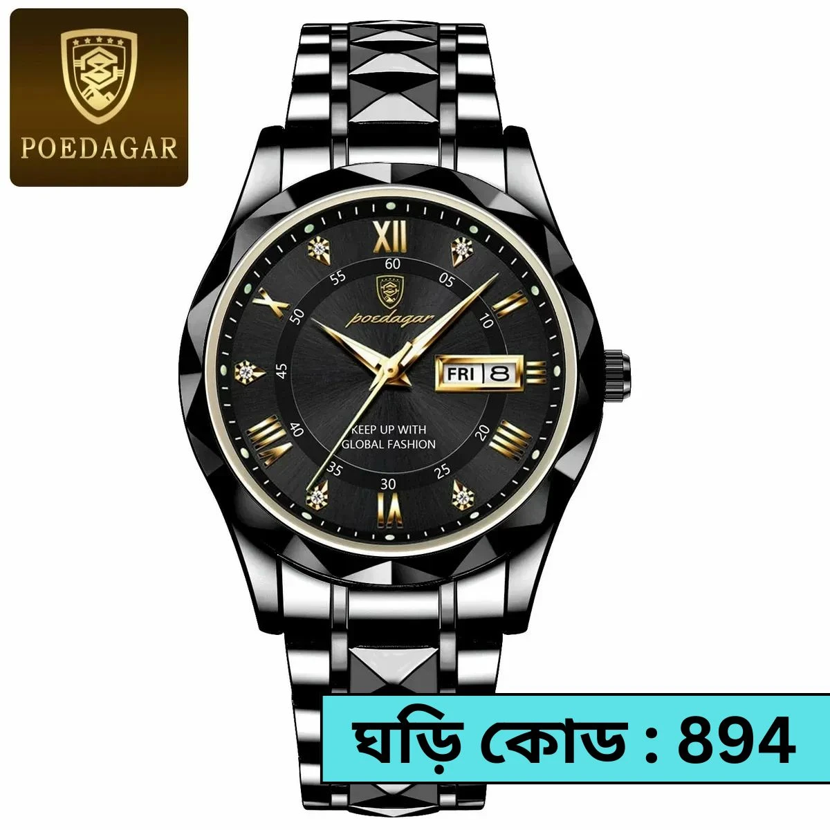 CHAIN DIMOND CARD DEGAIN POEDAGAR WATCH MODEL 615  FULL BLACK COLOUR WATCH  + এক পিস ব্যাটারি ফ্রি।