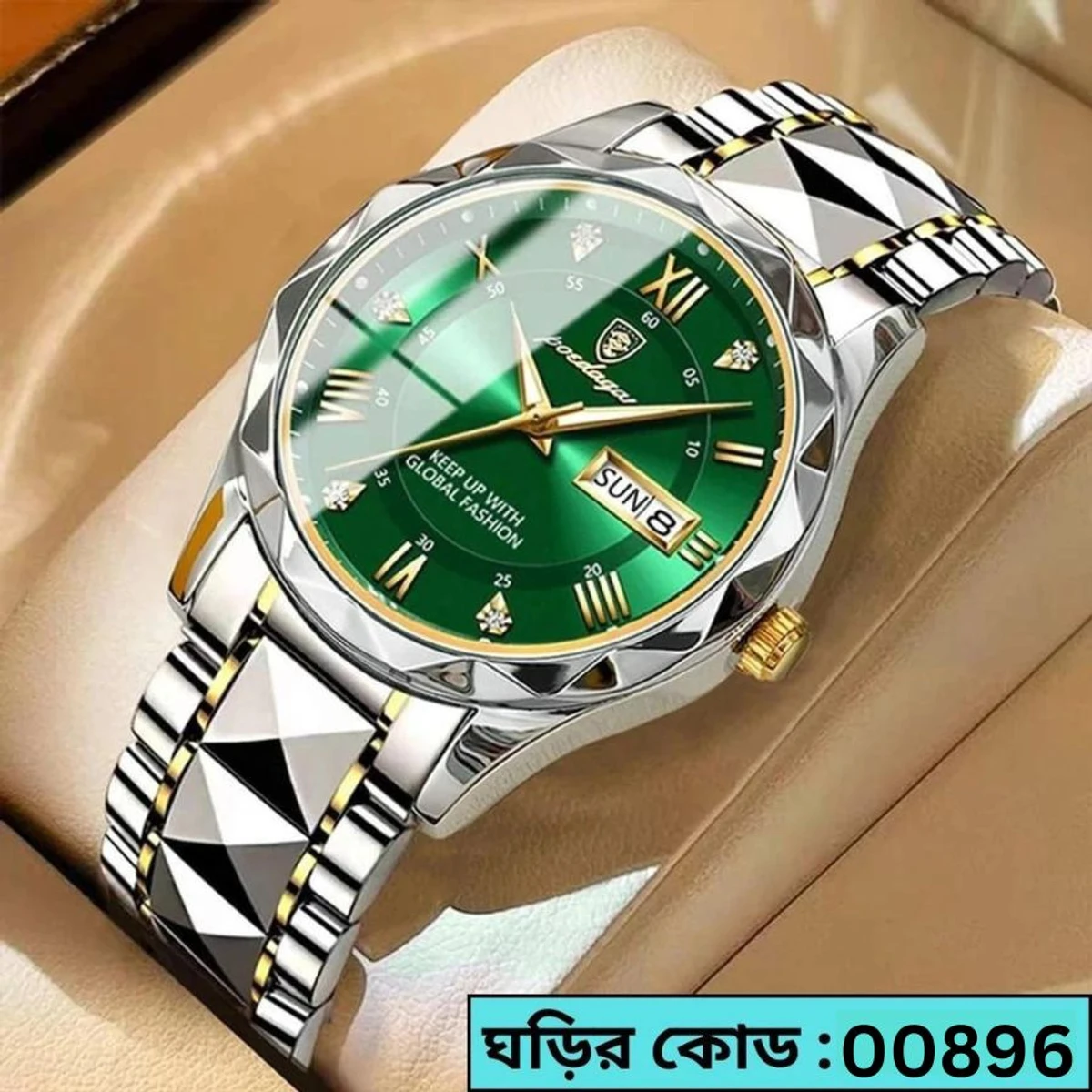 POEDAGAR WATCH  MODEL 615 WATCH BUTTERFLY LOCK  Toton ar Dial Green + এক পিস ব্যাটারি ফ্রি।