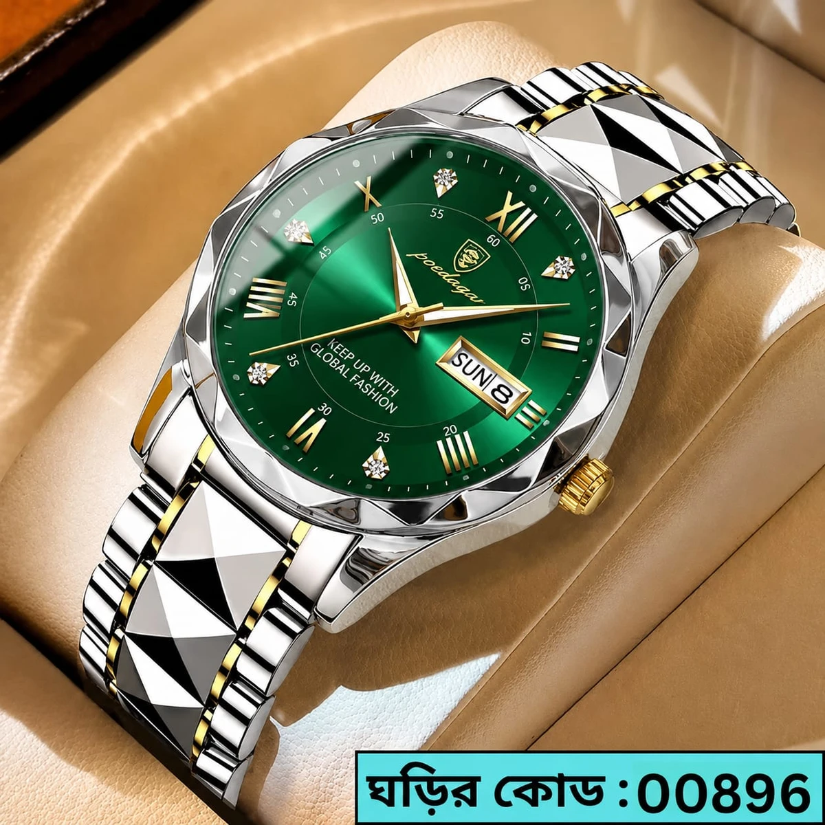 CHAIN DIMOND CARD DEGAIN POEDAGAR WATCH MODEL 615 WATCH Toton ar Dial Green + এক পিস ব্যাটারি ফ্রি।