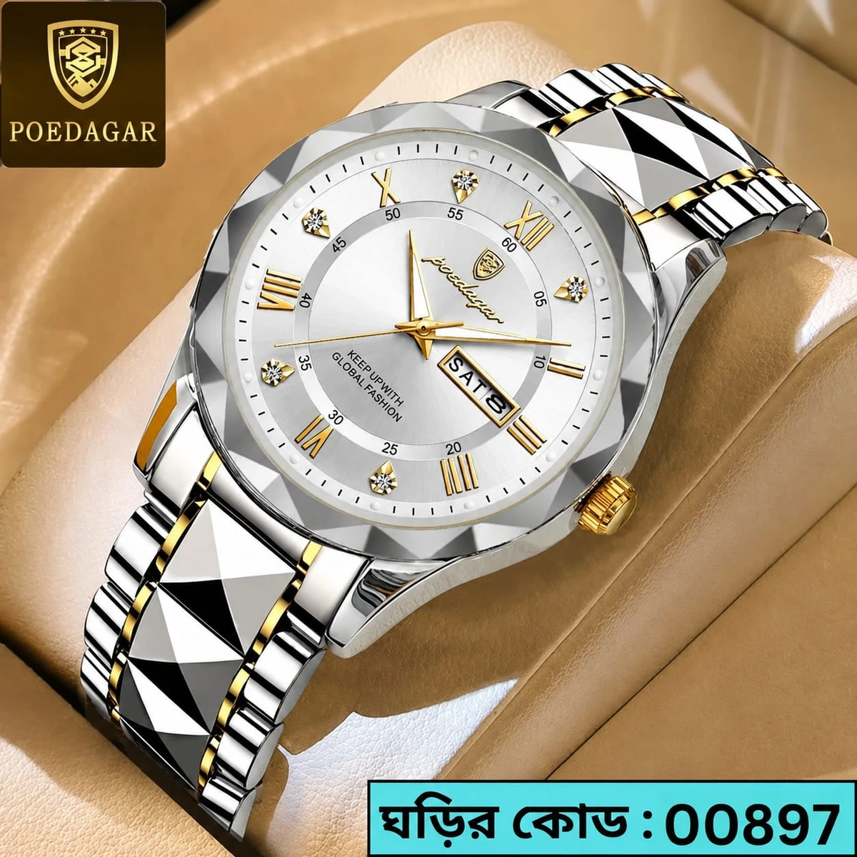 CHAIN DIMOND CARD DEGAIN POEDAGAR WATCH MODEL 615  Toton ar Dial White Colour Watch + এক পিস ব্যাটারি ফ্রি।