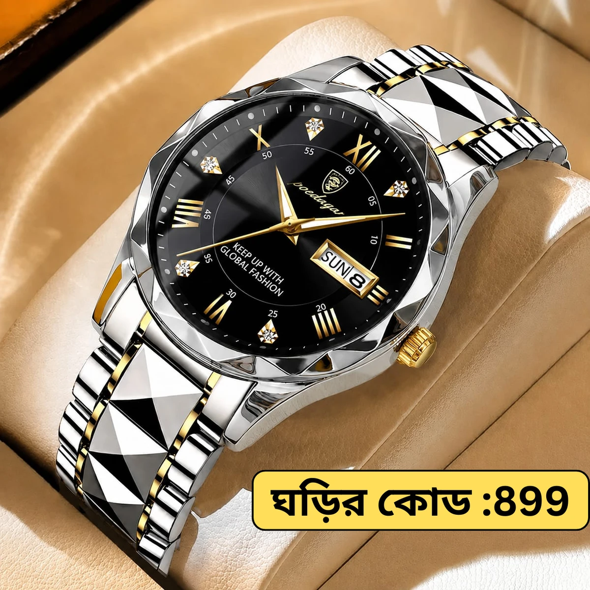 CHAIN DIMOND CARD DEGAIN POEDAGAR WATCH MODEL 615 Toton ar dial black colour + এক পিস ব্যাটারি ফ্রি