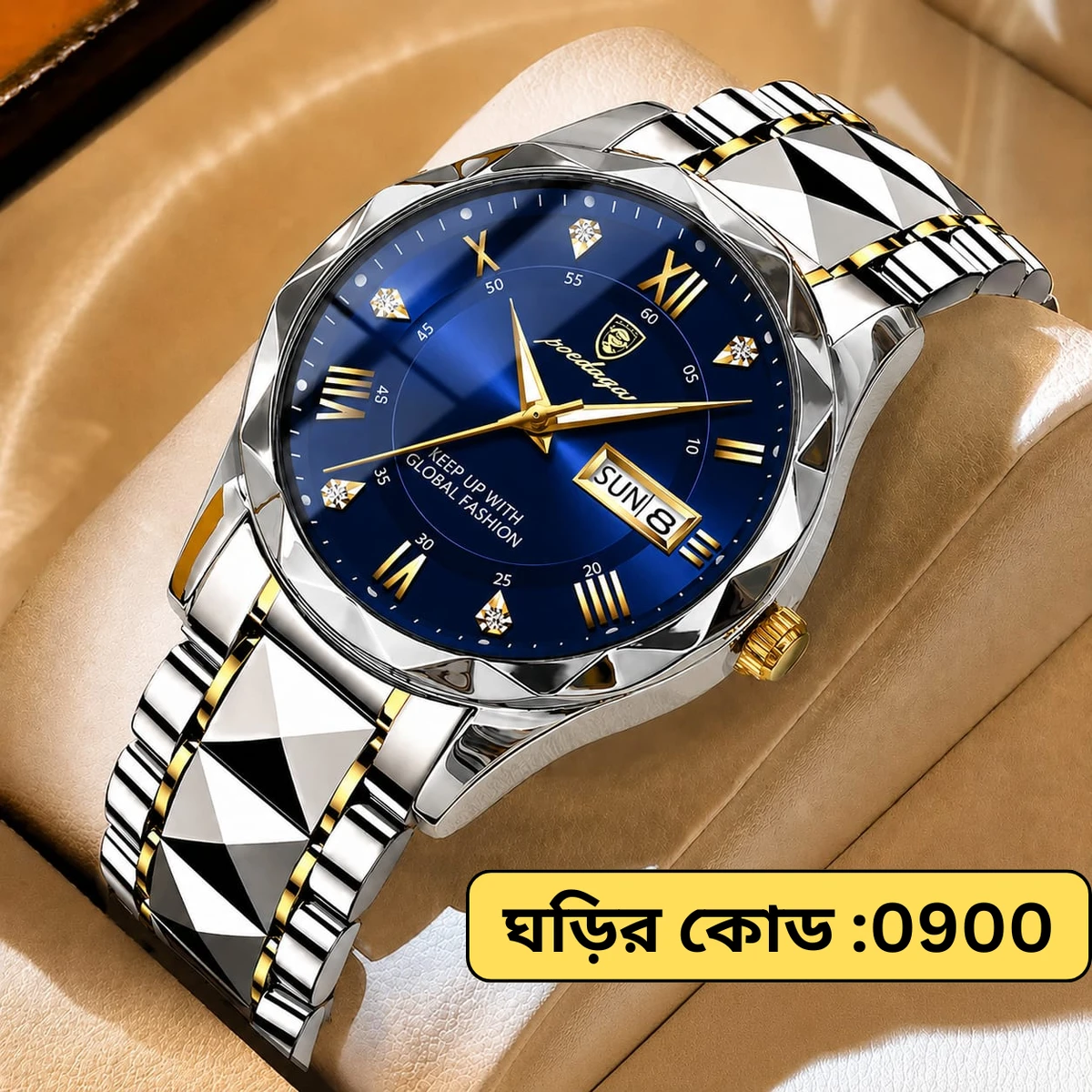 CHAIN DIMOND CARD DEGAIN POEDAGAR MODEL 615 WATCH Toton Ar Dial Blue Colour Watch For man + এক পিস ব্যাটারি ফ্রি।